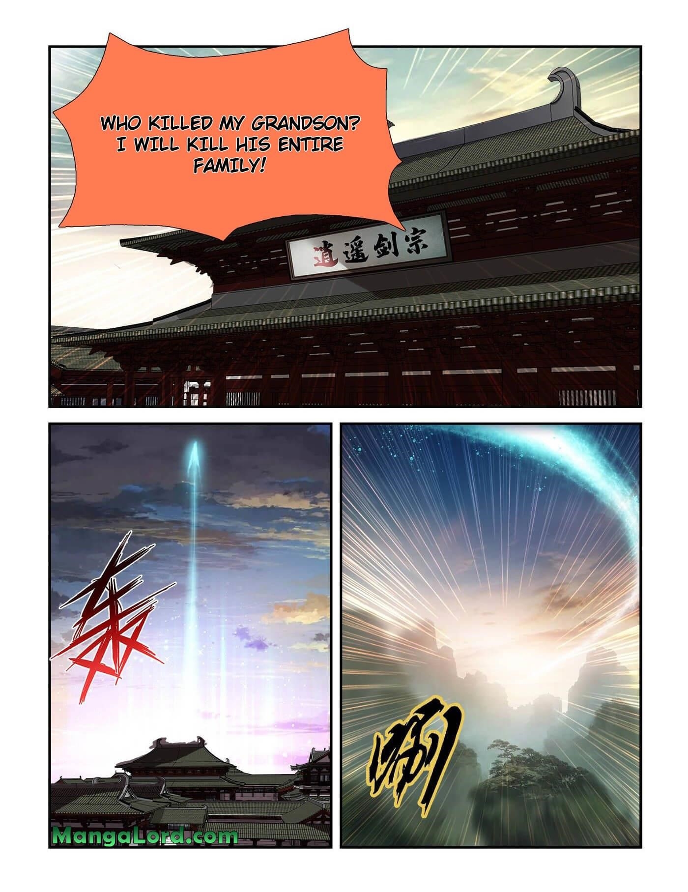 Heaven Defying Sword Chapter 227 - Page 12