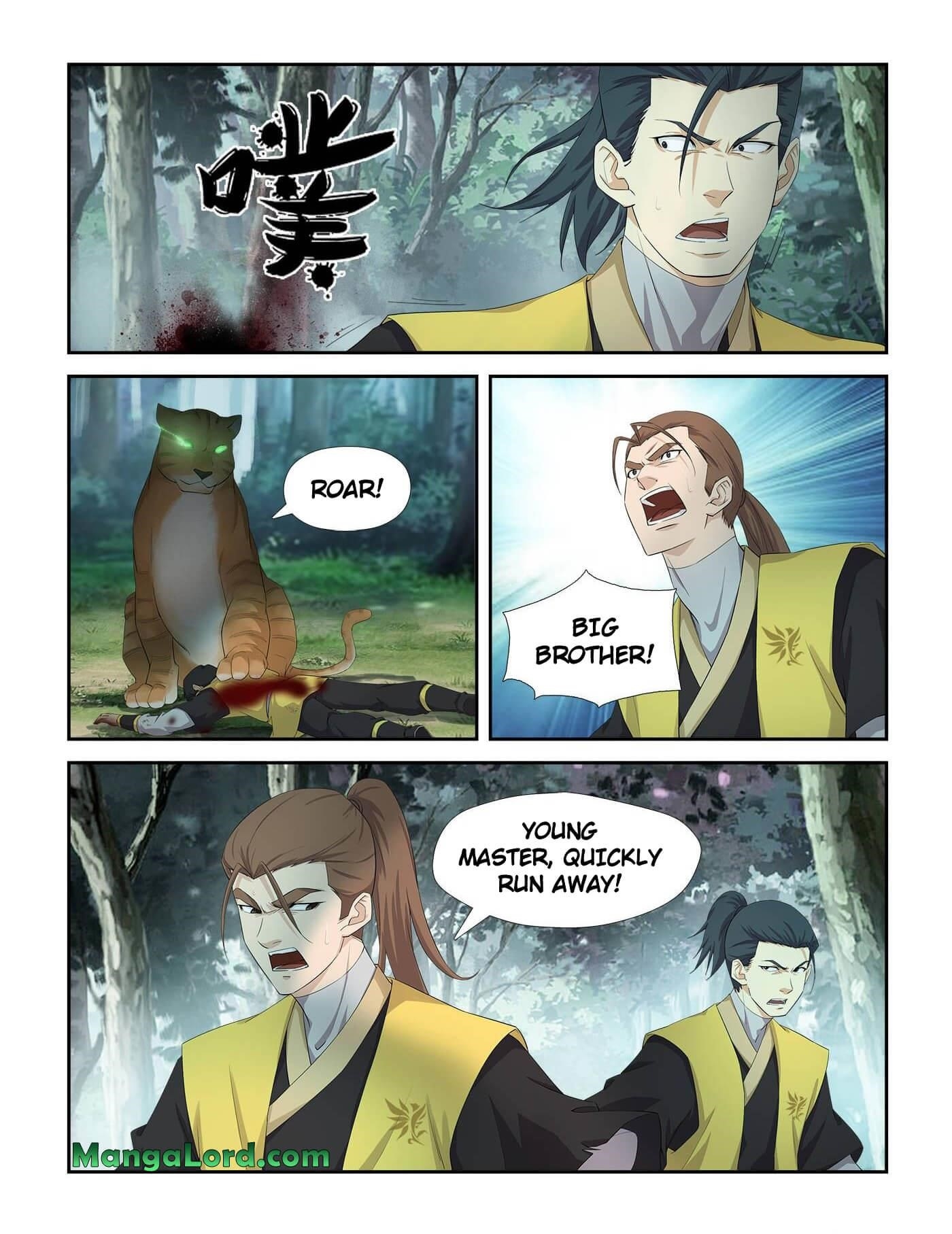 Heaven Defying Sword Chapter 227 - Page 2