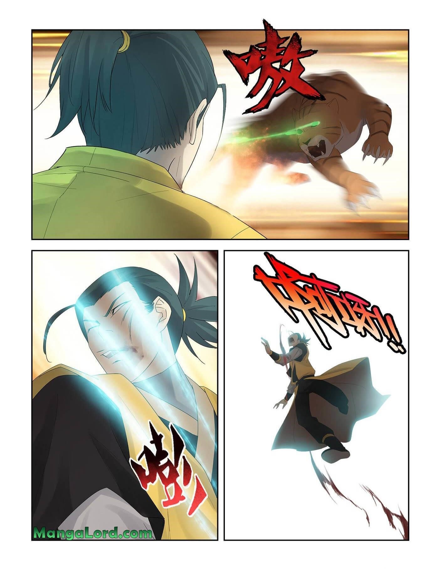 Heaven Defying Sword Chapter 227 - Page 9