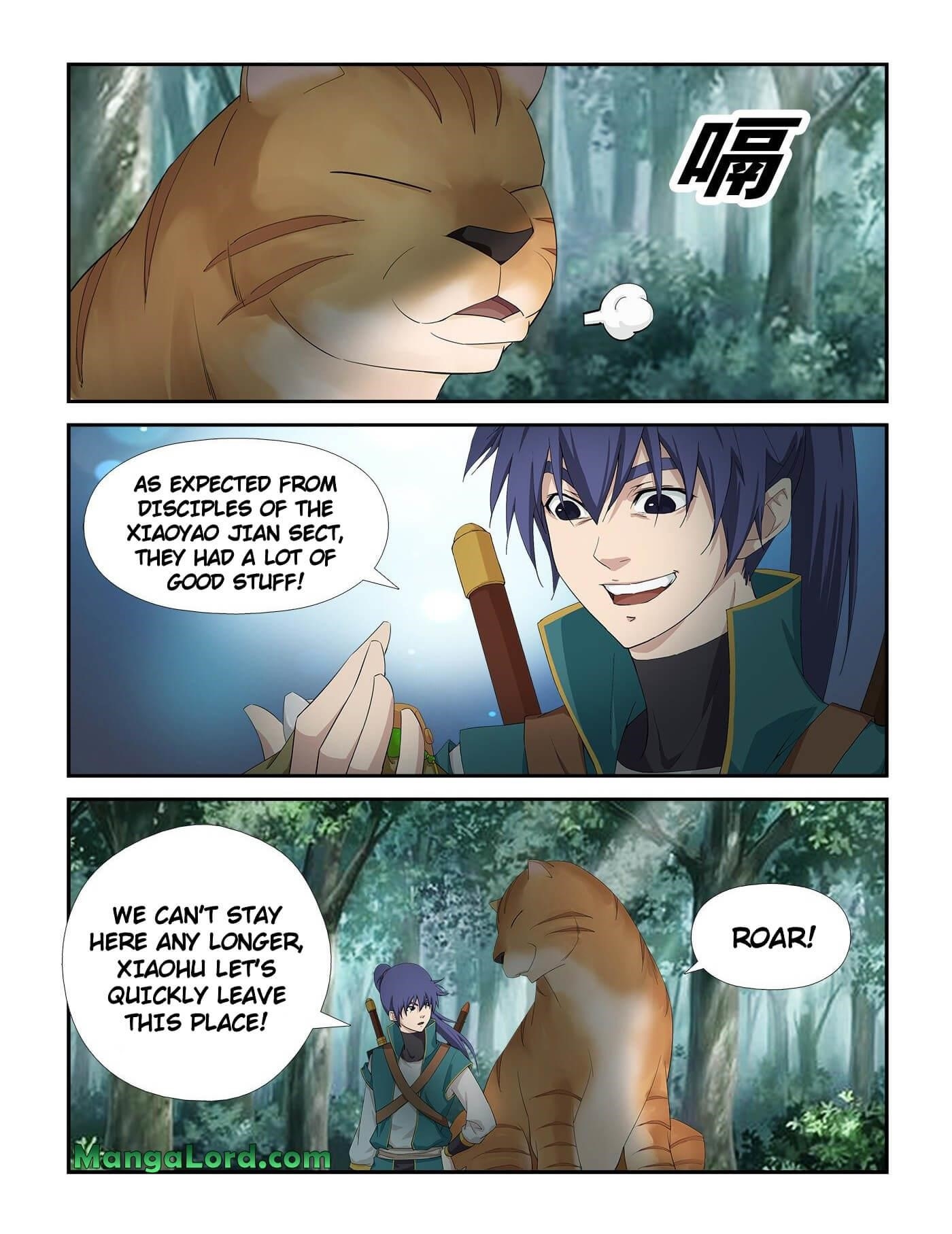 Heaven Defying Sword Chapter 228 - Page 1