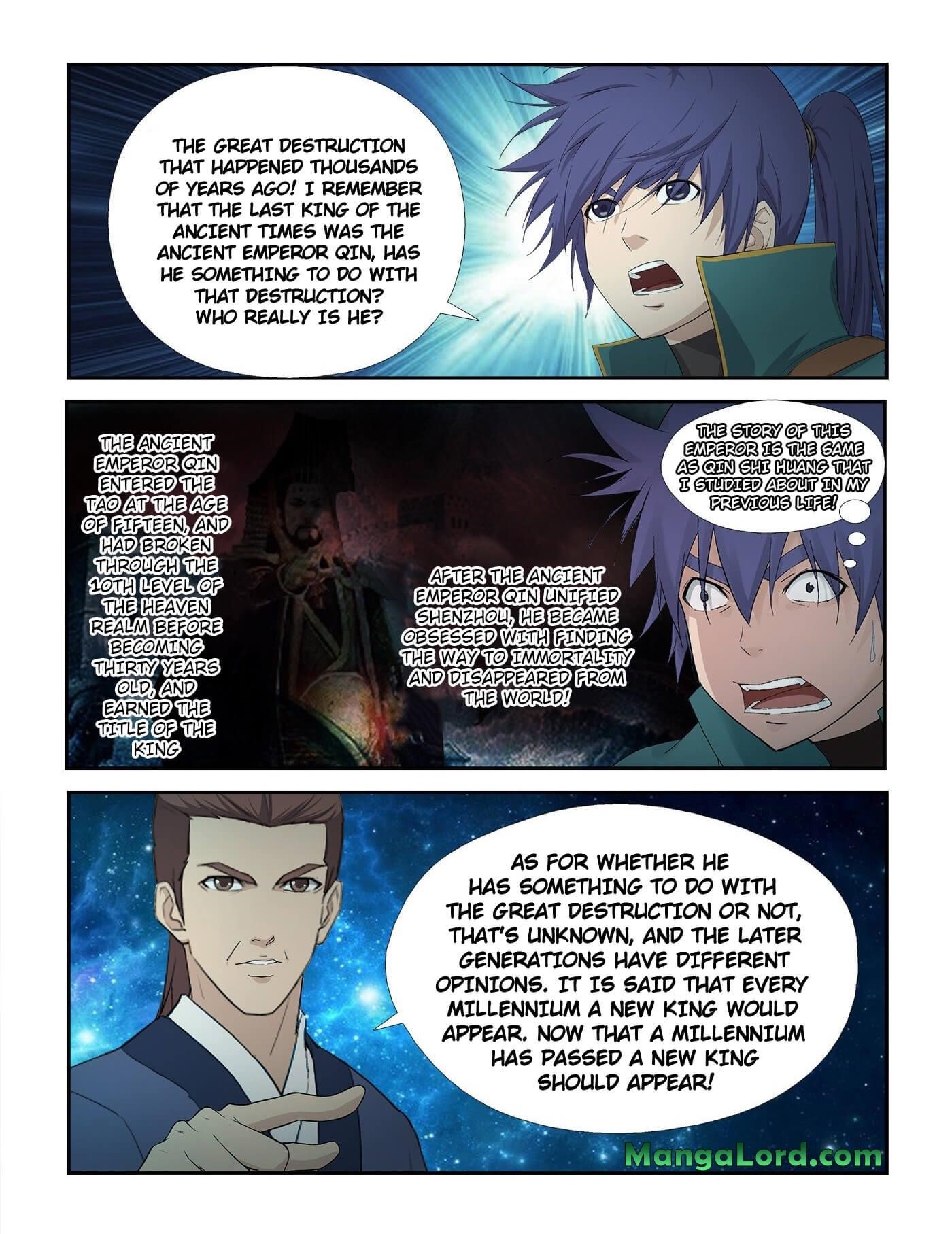 Heaven Defying Sword Chapter 228 - Page 12