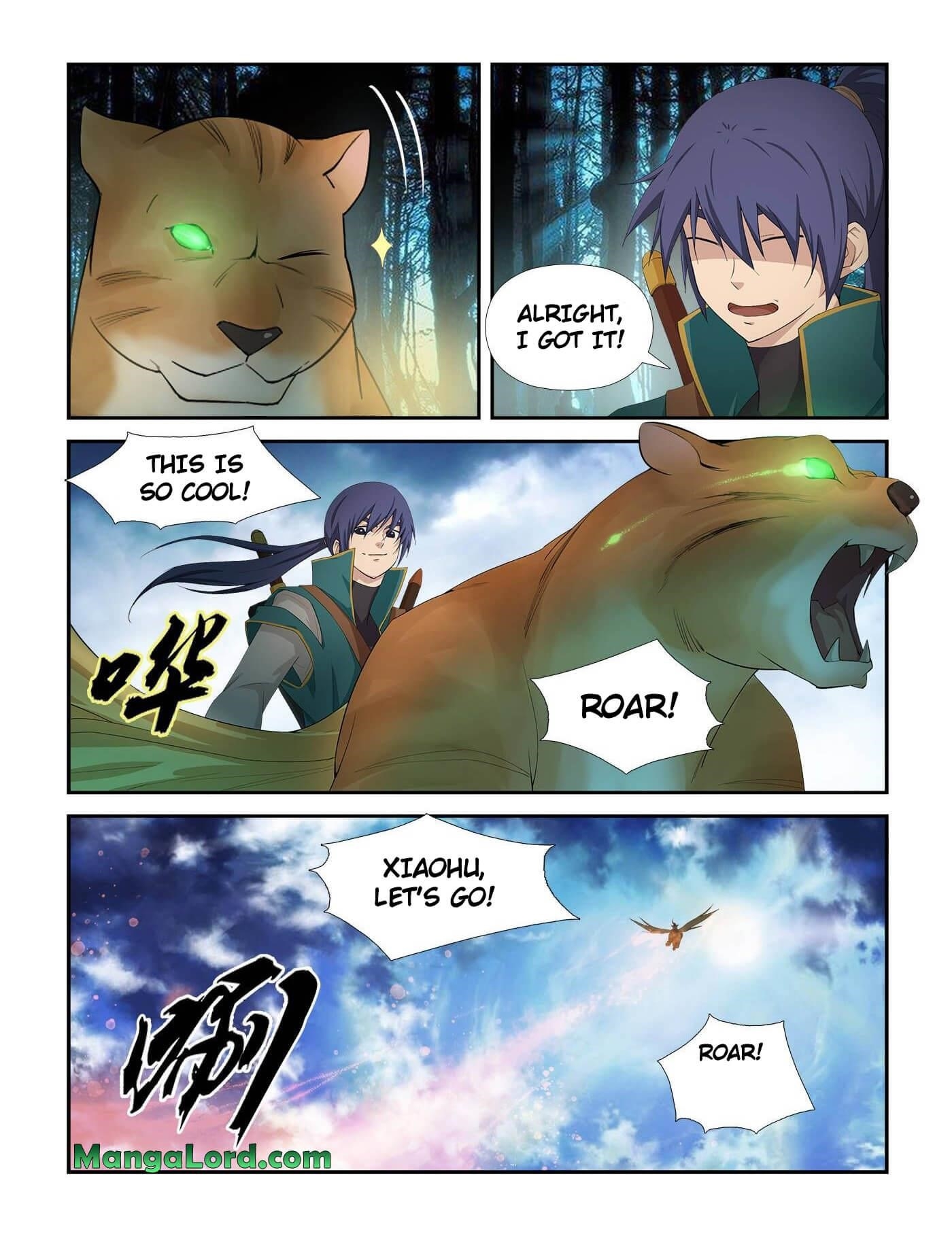 Heaven Defying Sword Chapter 228 - Page 3