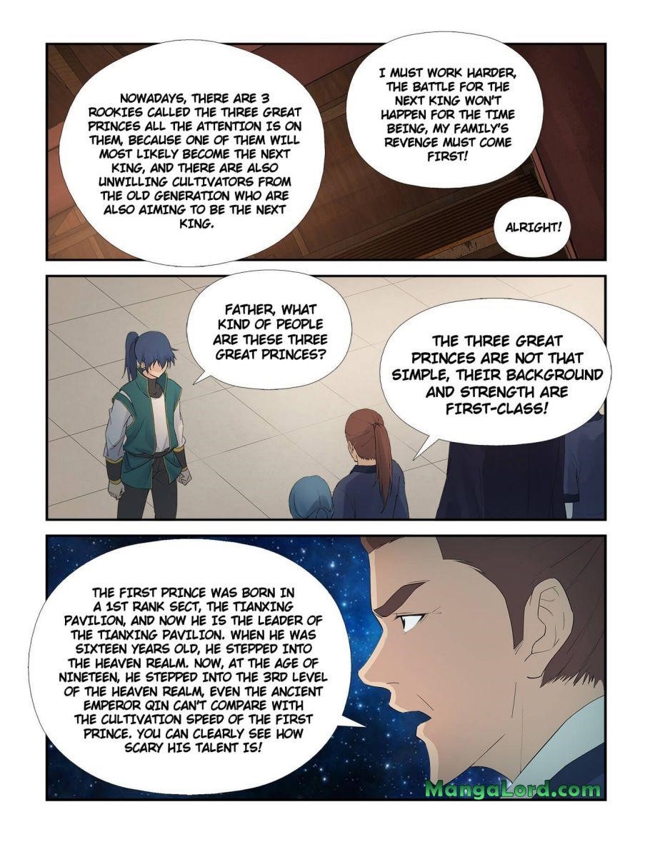 Heaven Defying Sword Chapter 229 - Page 1