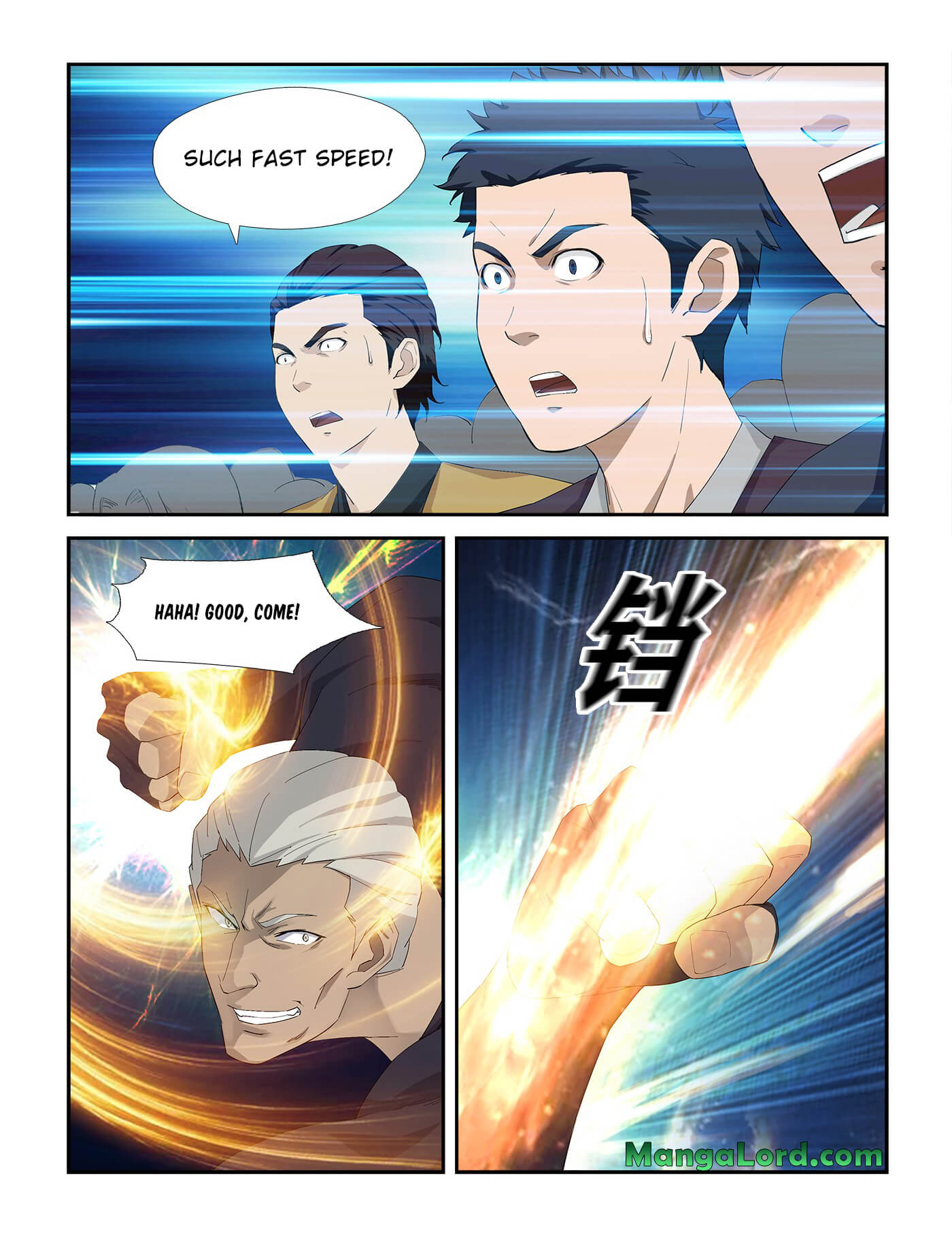 Heaven Defying Sword Chapter 235 - Page 5