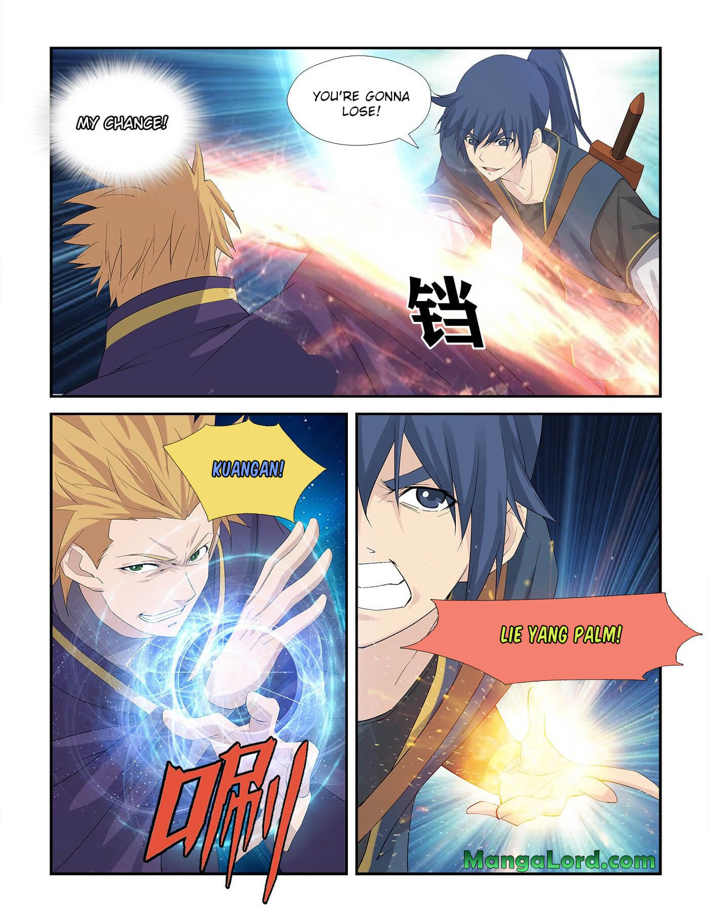 Heaven Defying Sword Chapter 236 - Page 10