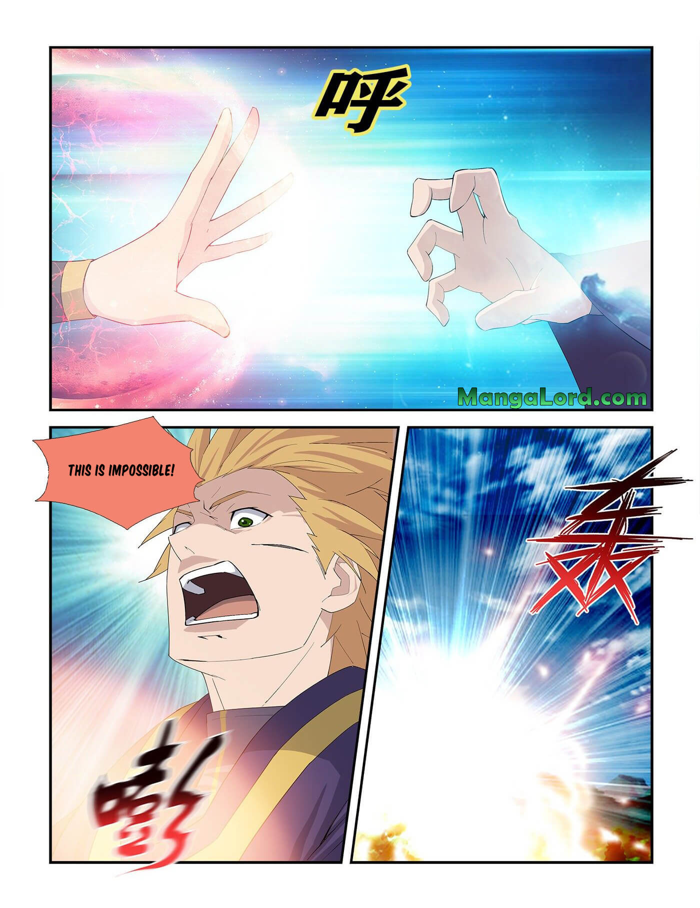 Heaven Defying Sword Chapter 236 - Page 11