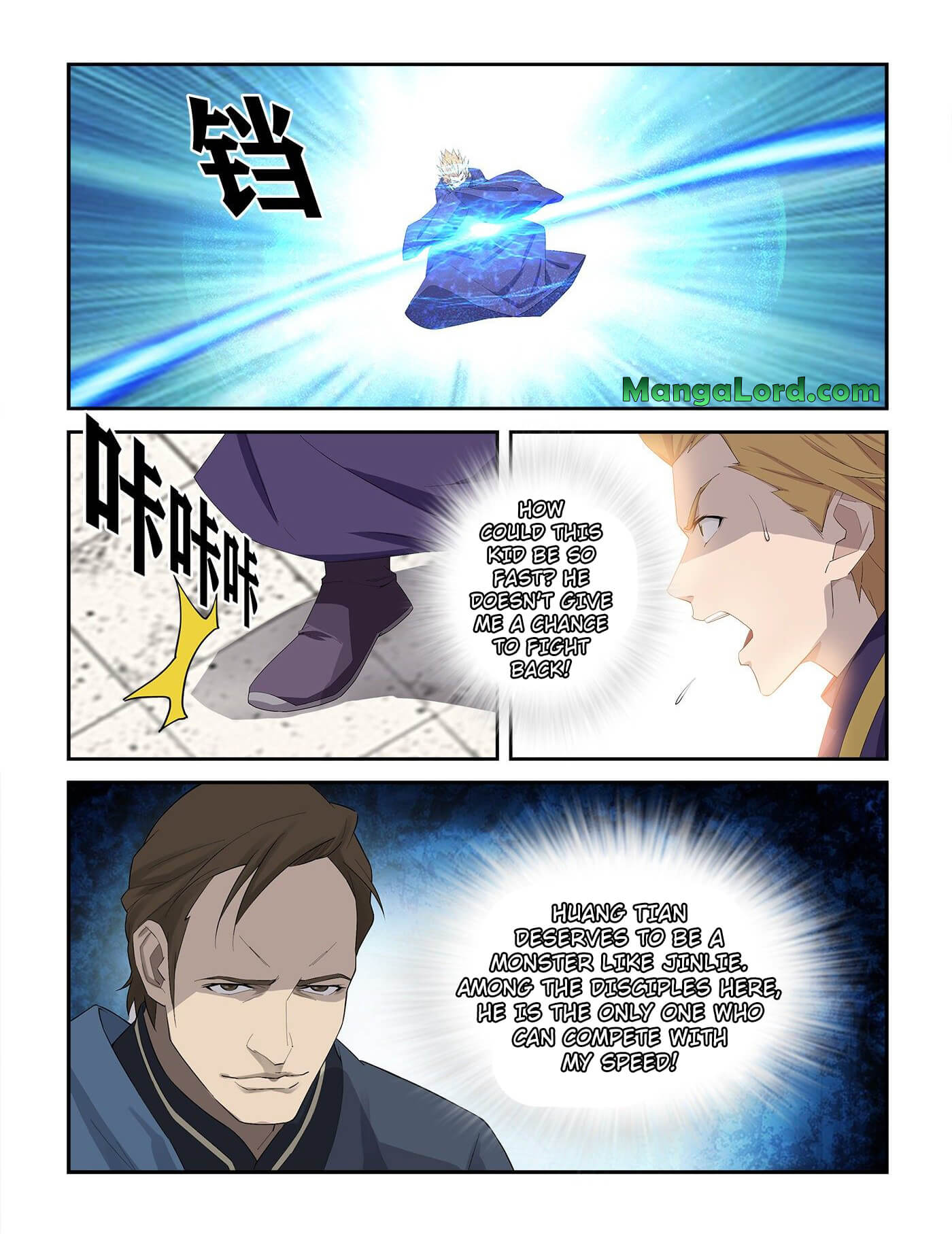 Heaven Defying Sword Chapter 236 - Page 3