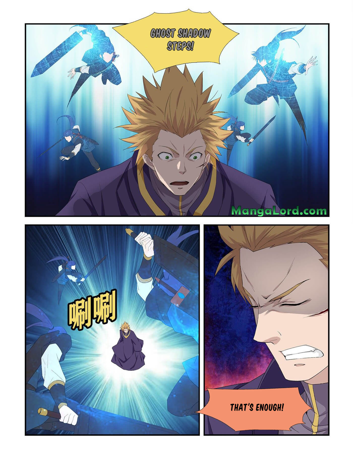 Heaven Defying Sword Chapter 236 - Page 7