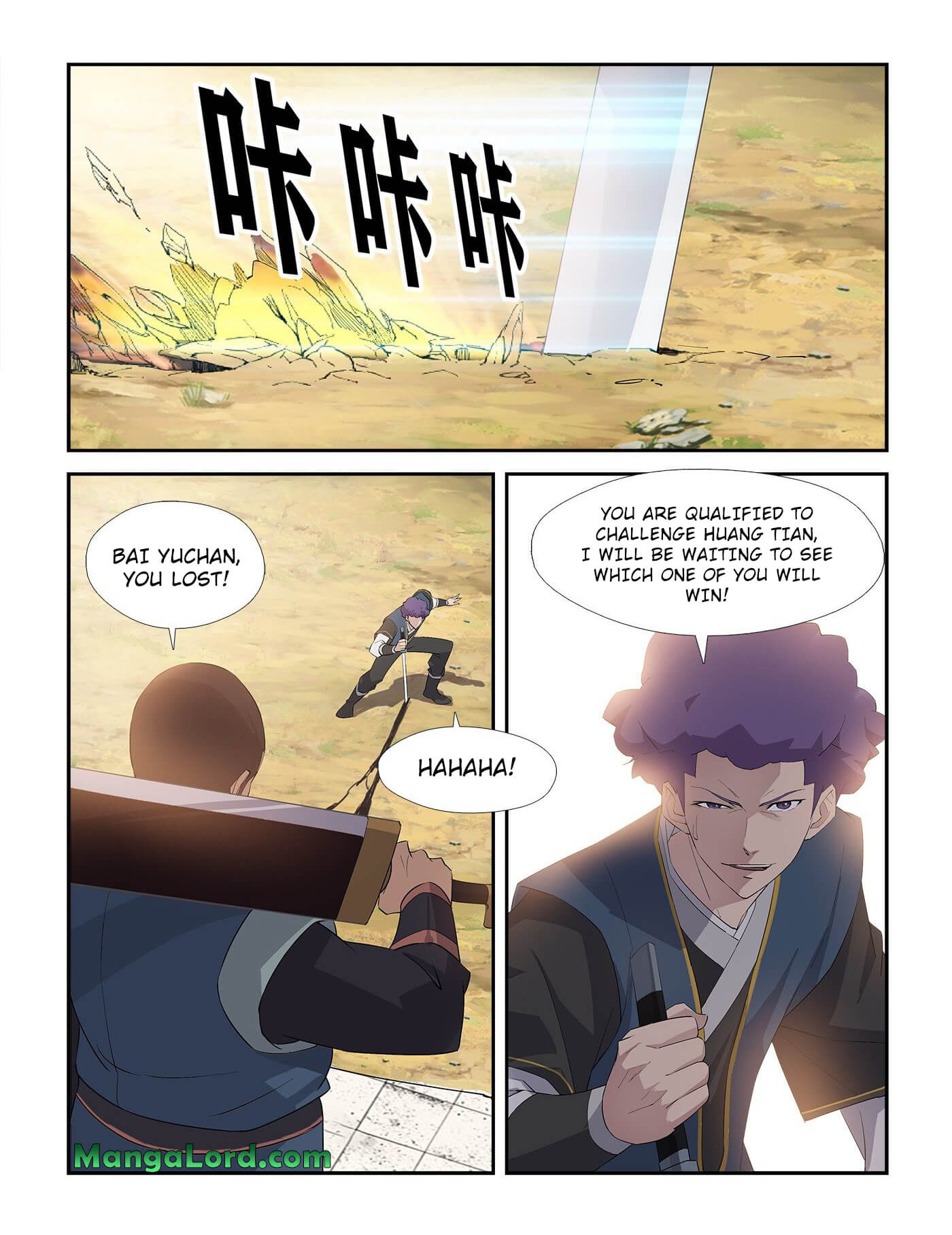 Heaven Defying Sword Chapter 237 - Page 11