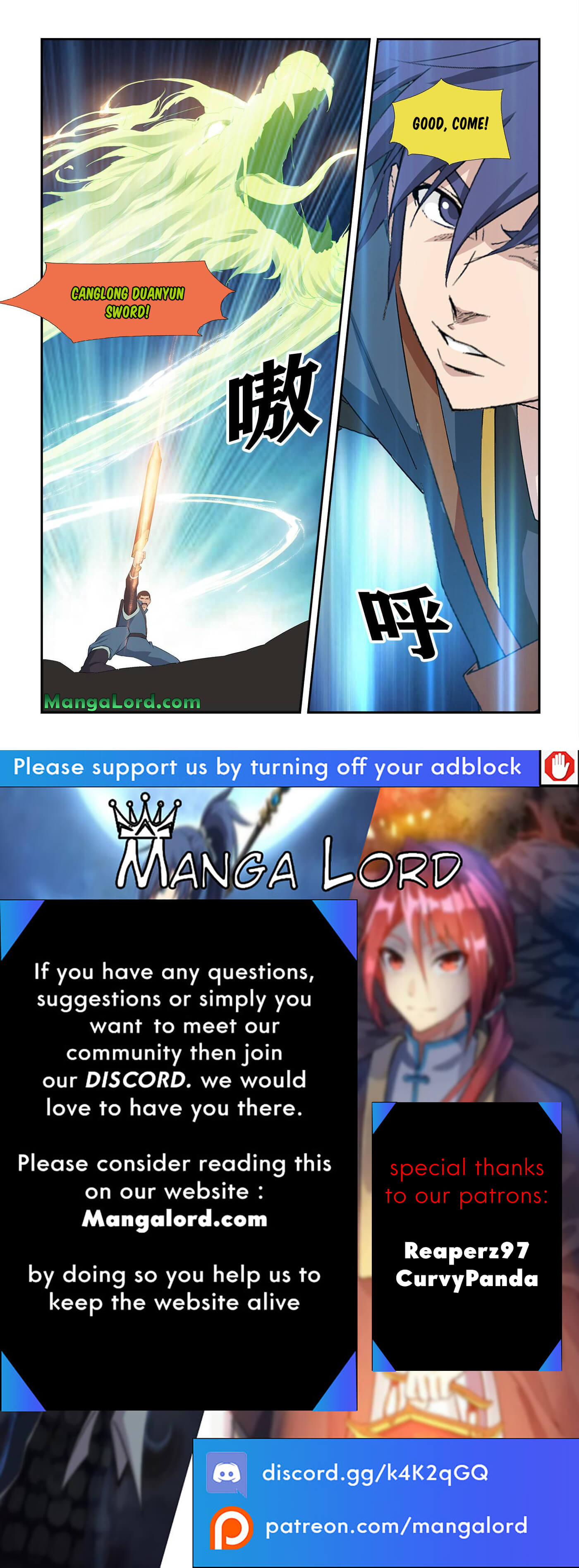 Heaven Defying Sword Chapter 238 - Page 12