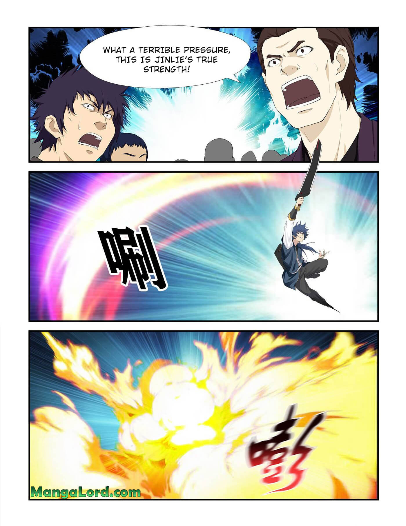 Heaven Defying Sword Chapter 238 - Page 5