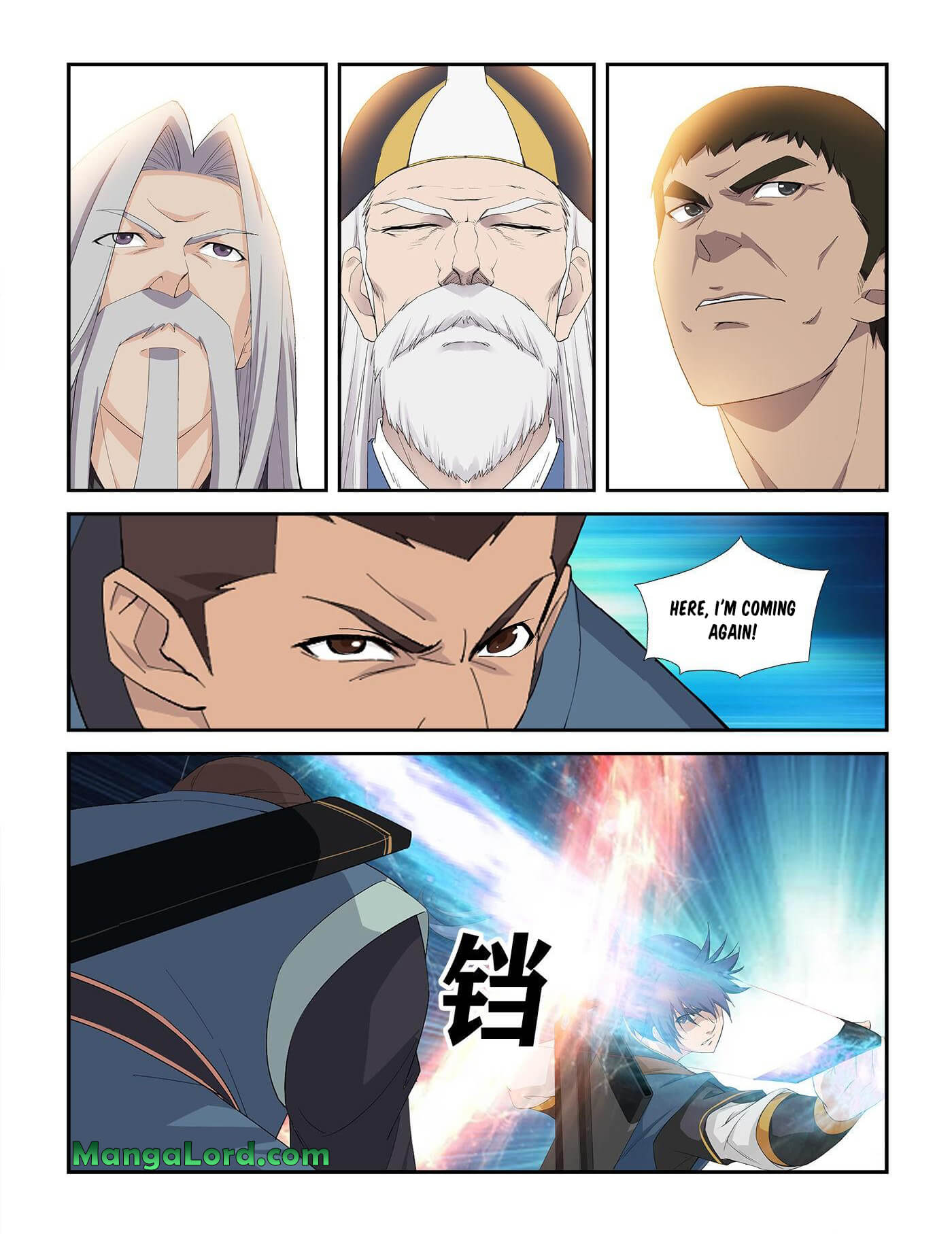 Heaven Defying Sword Chapter 238 - Page 7