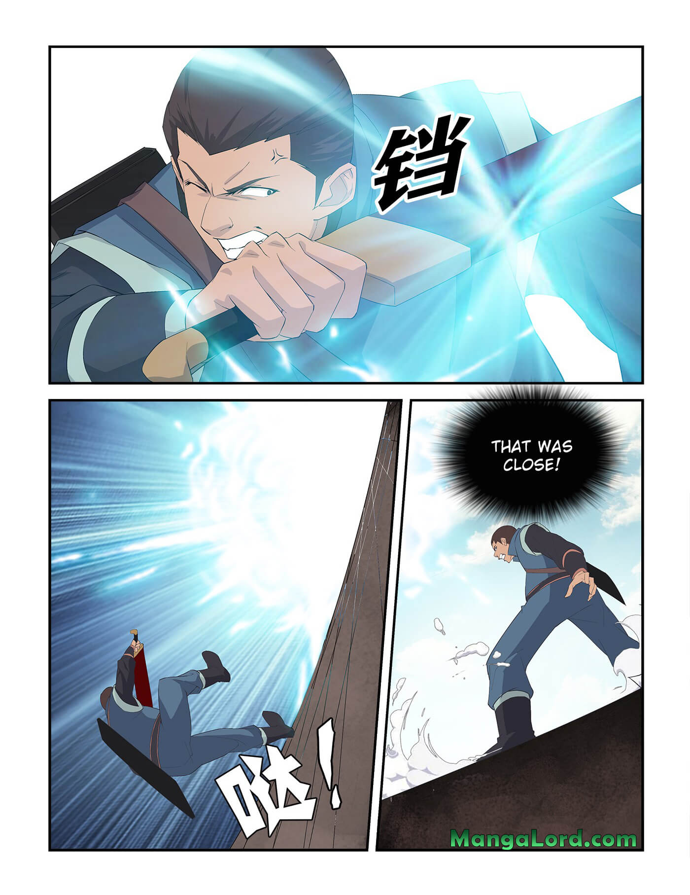 Heaven Defying Sword Chapter 239 - Page 3