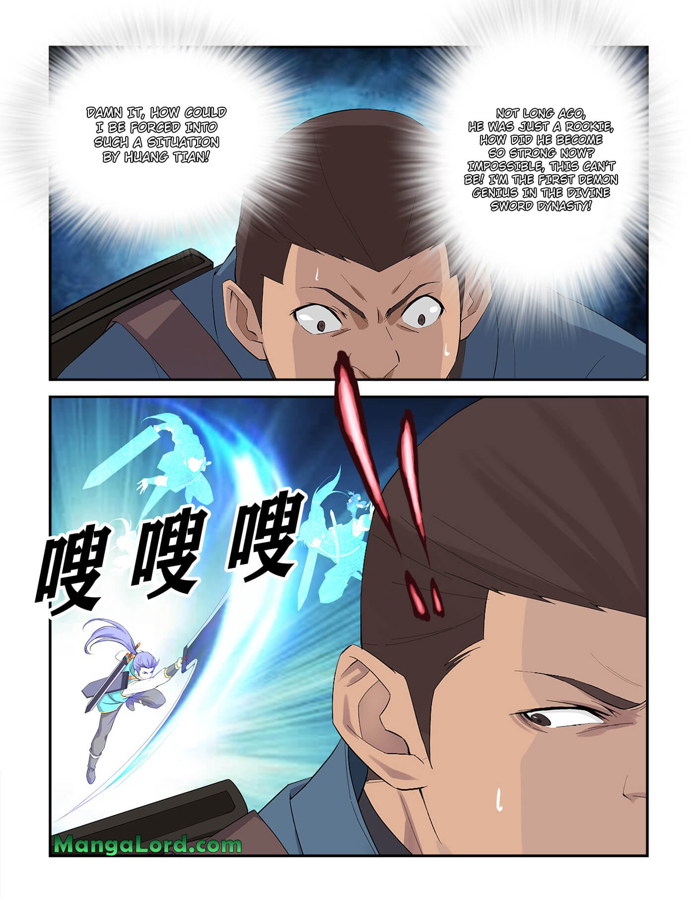 Heaven Defying Sword Chapter 239 - Page 4