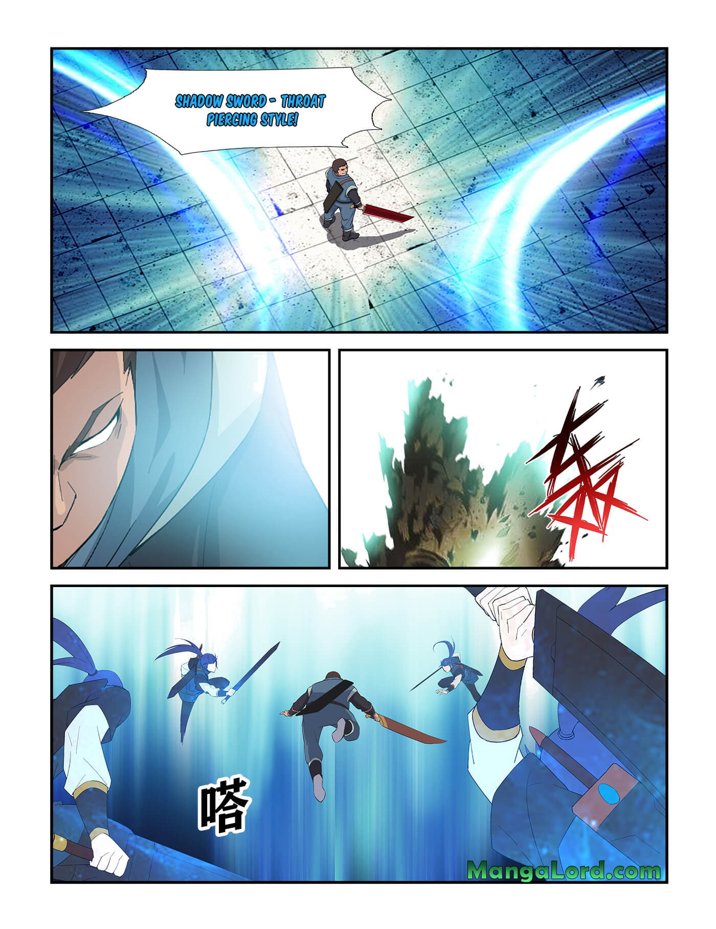Heaven Defying Sword Chapter 239 - Page 5
