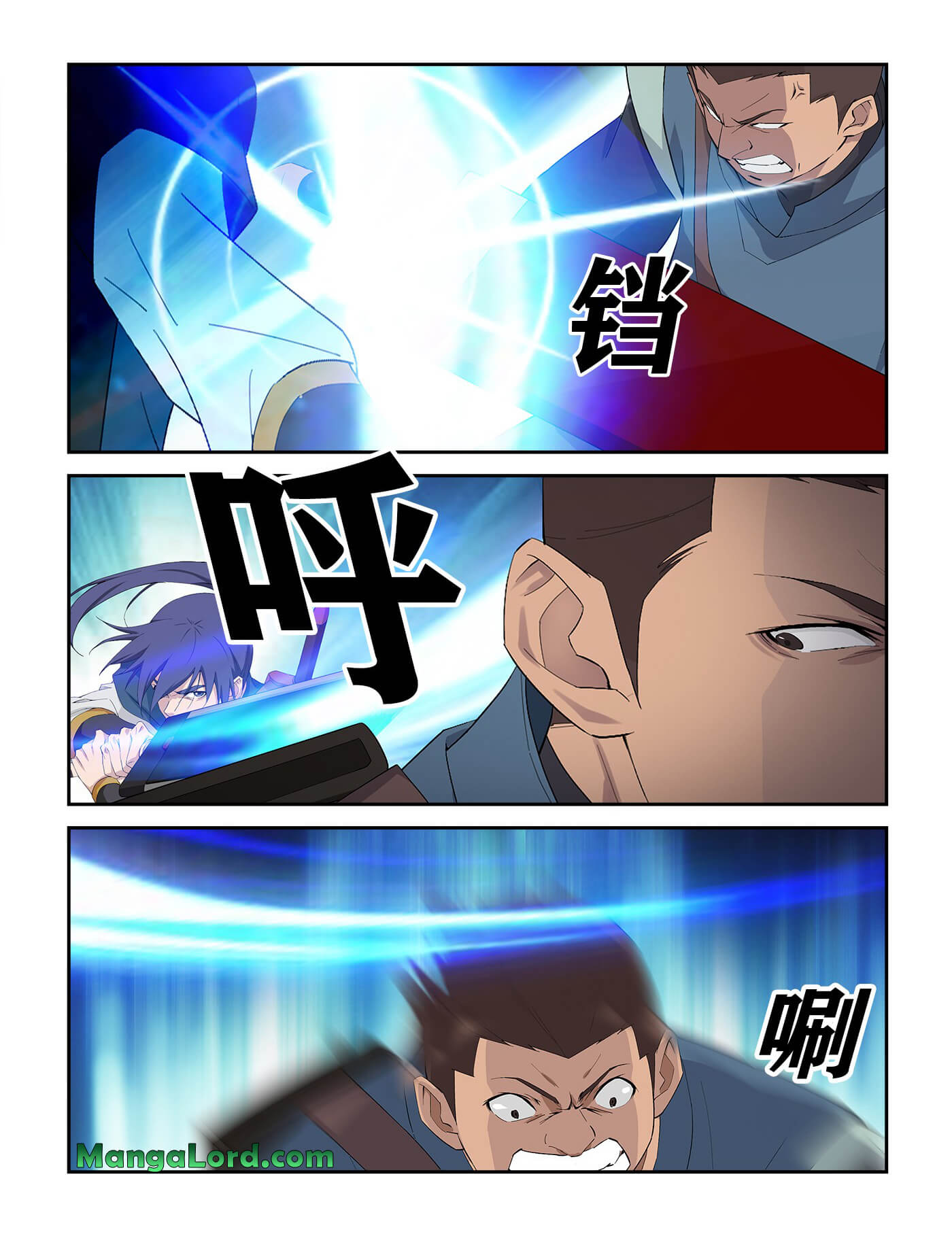 Heaven Defying Sword Chapter 239 - Page 7