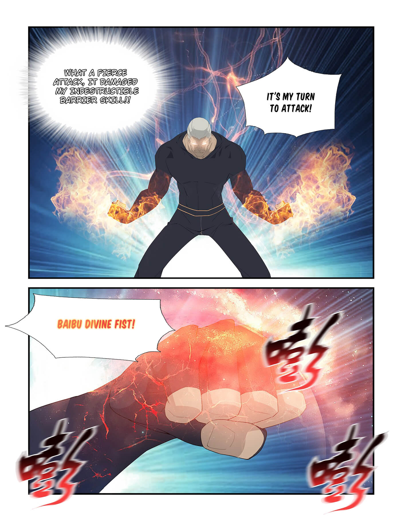 Heaven Defying Sword Chapter 240 - Page 8