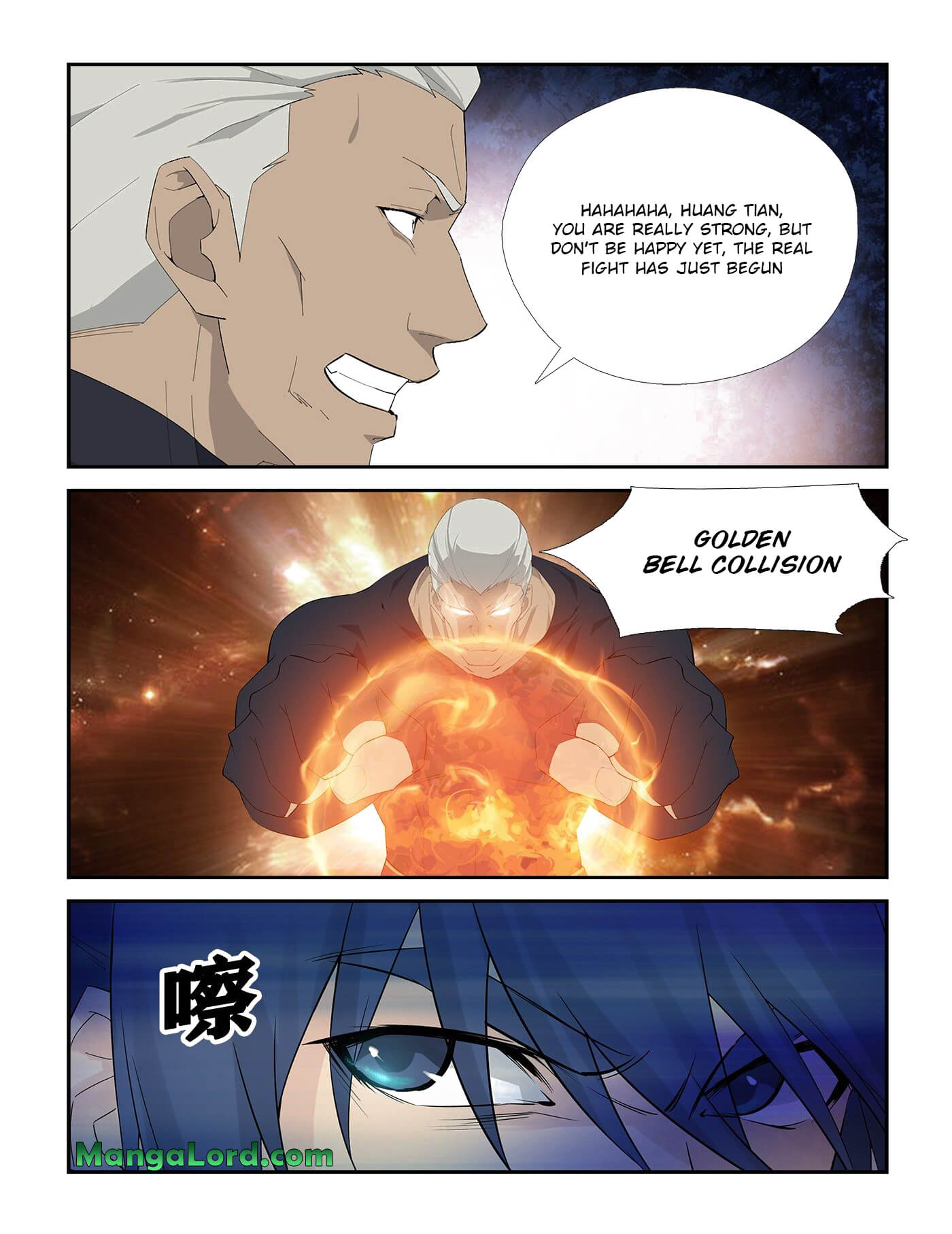 Heaven Defying Sword Chapter 242 - Page 3