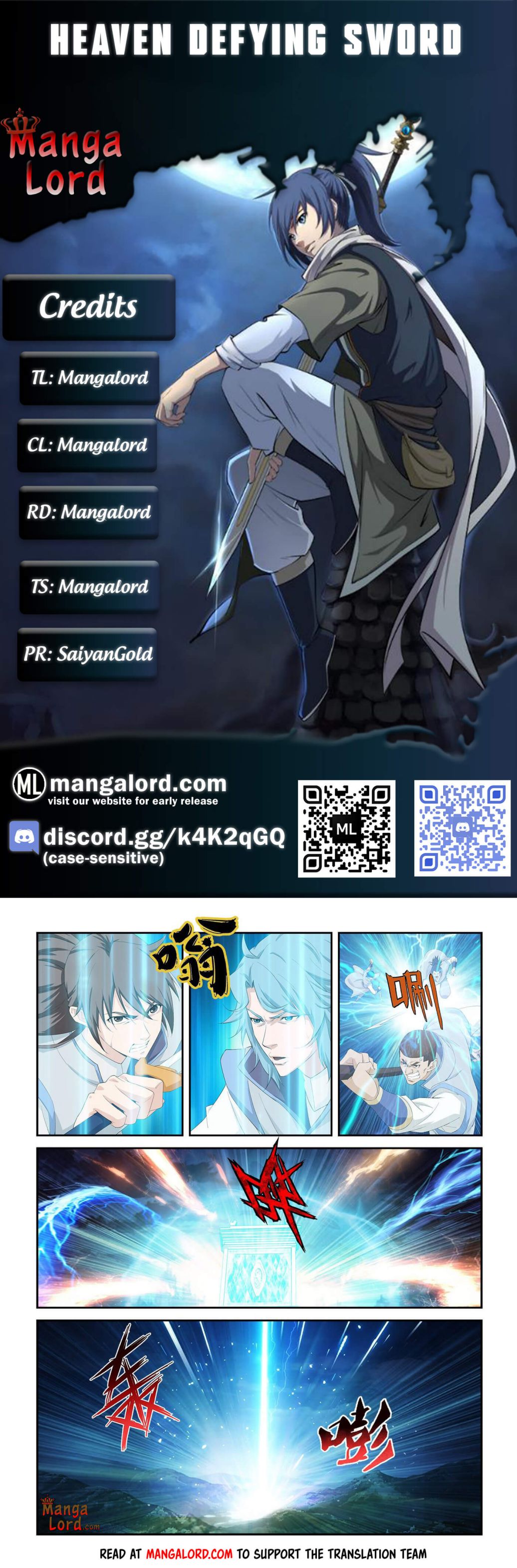 Heaven Defying Sword Chapter 251 - Page 1