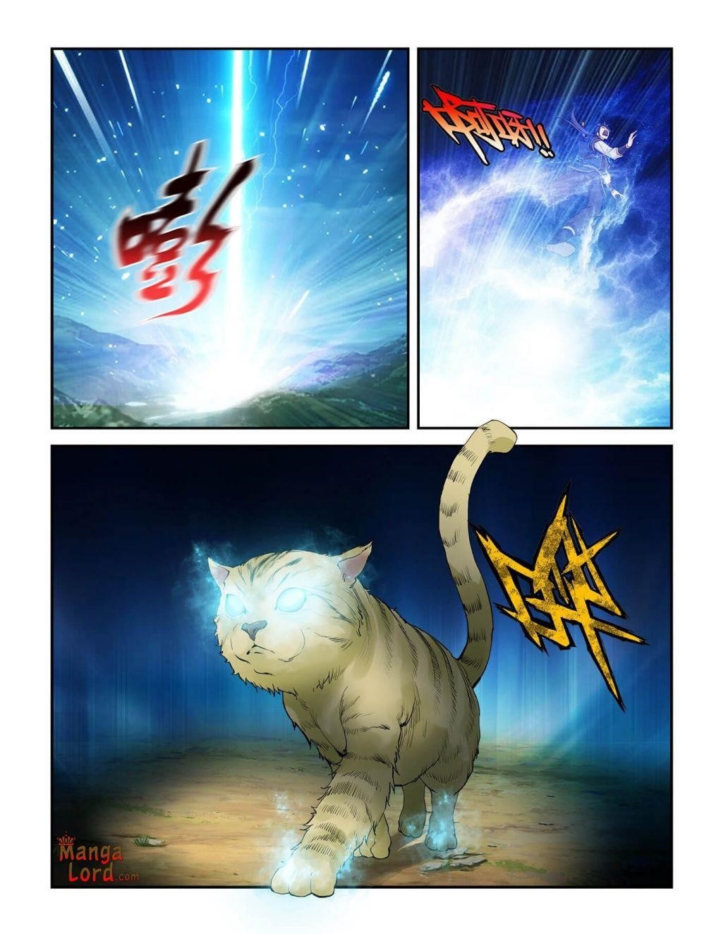 Heaven Defying Sword Chapter 252 - Page 6