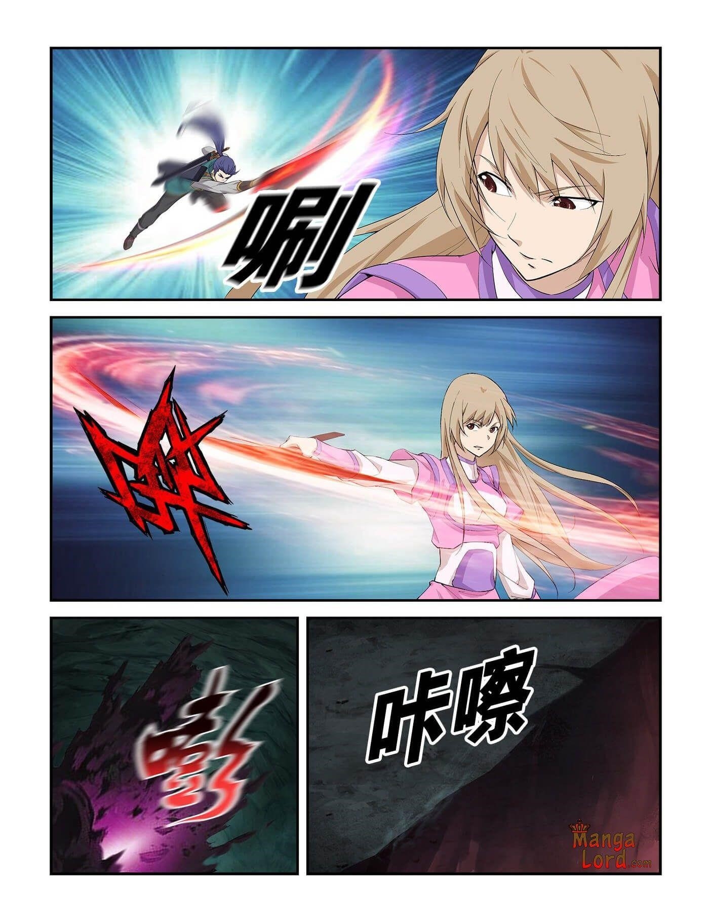 Heaven Defying Sword Chapter 259 - Page 6