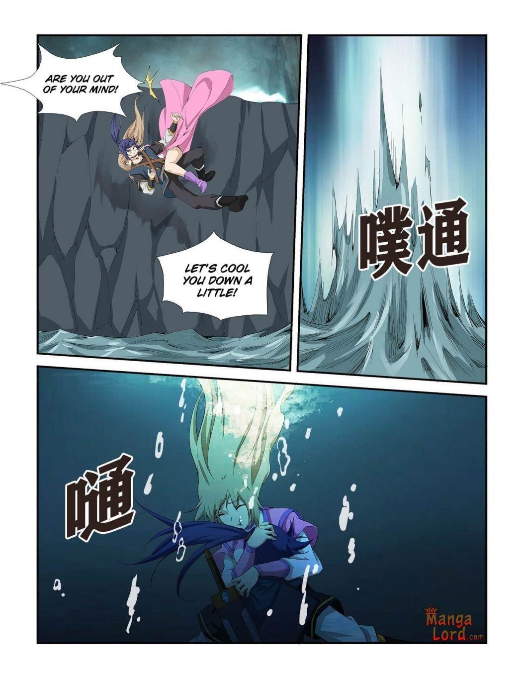 Heaven Defying Sword Chapter 260 - Page 3