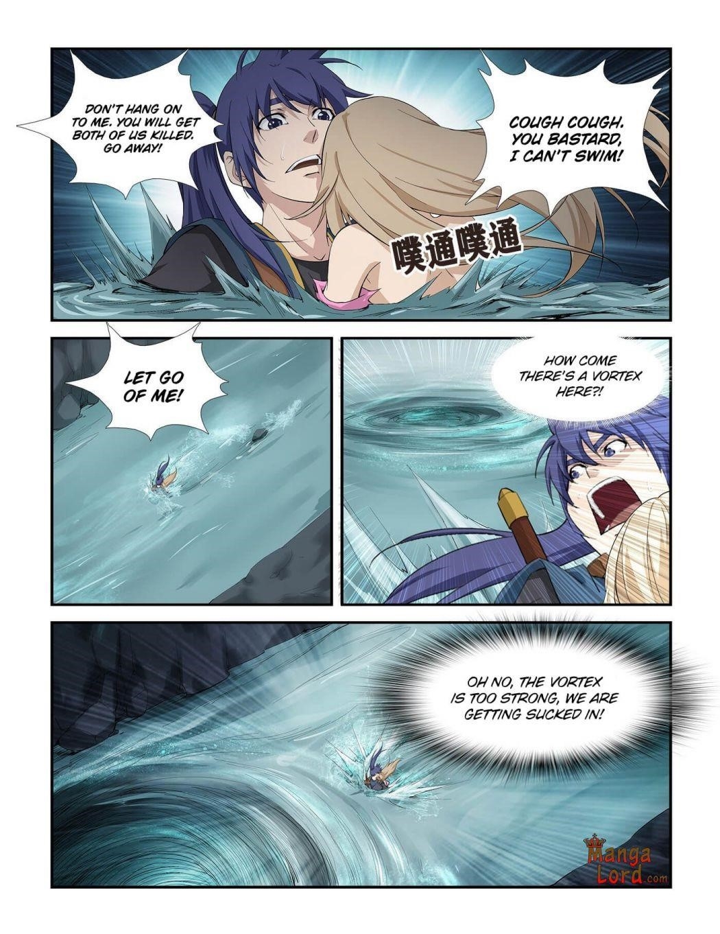 Heaven Defying Sword Chapter 260 - Page 6