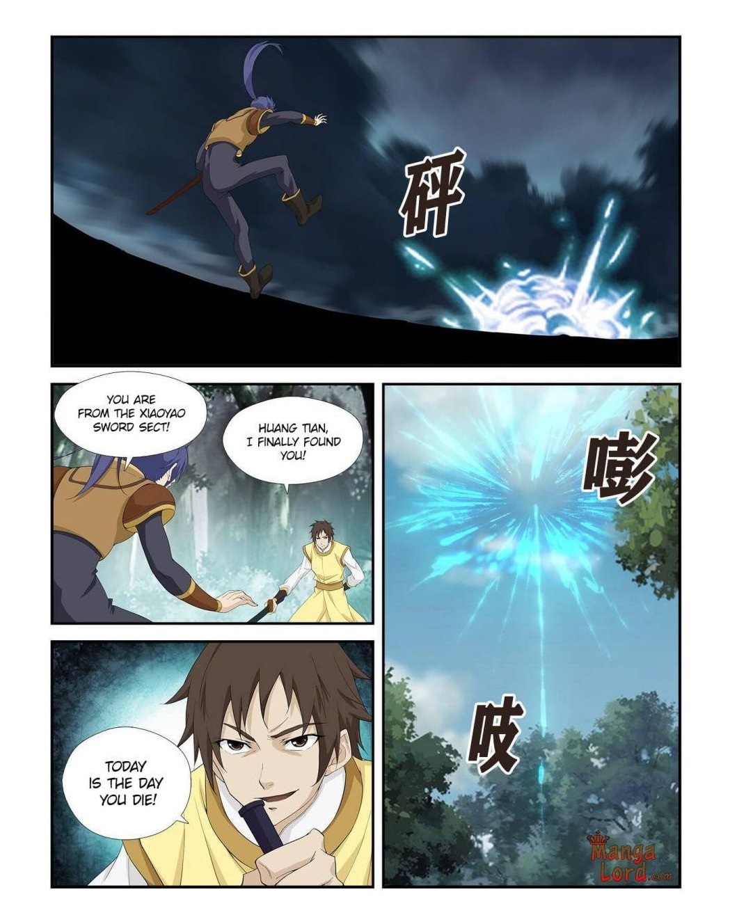 Heaven Defying Sword Chapter 262 - Page 1