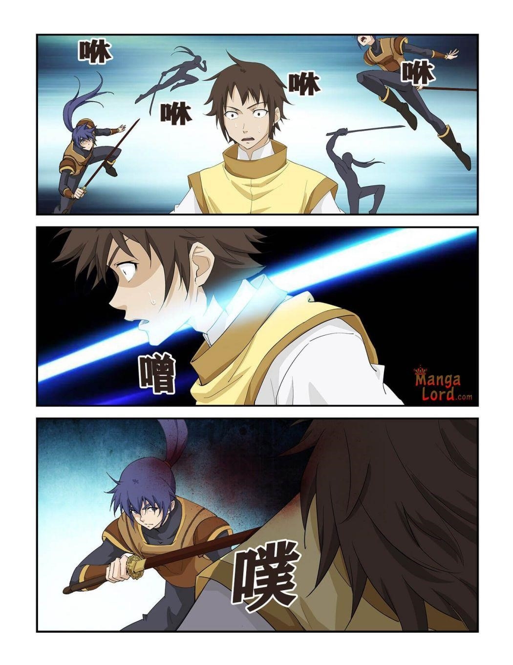 Heaven Defying Sword Chapter 262 - Page 4