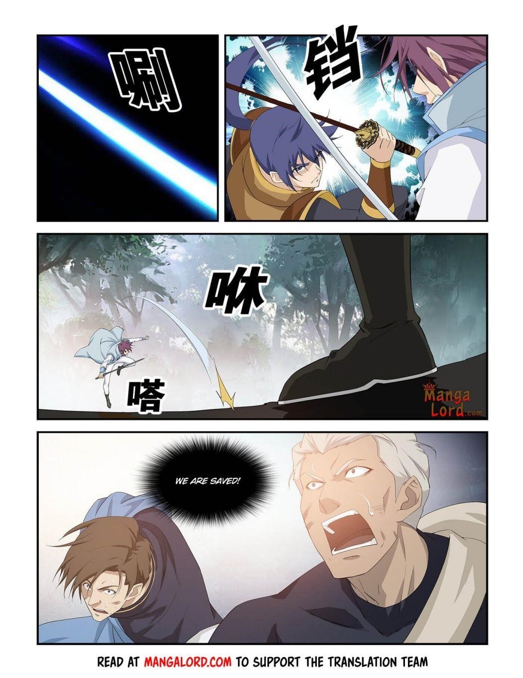 Heaven Defying Sword Chapter 263 - Page 5