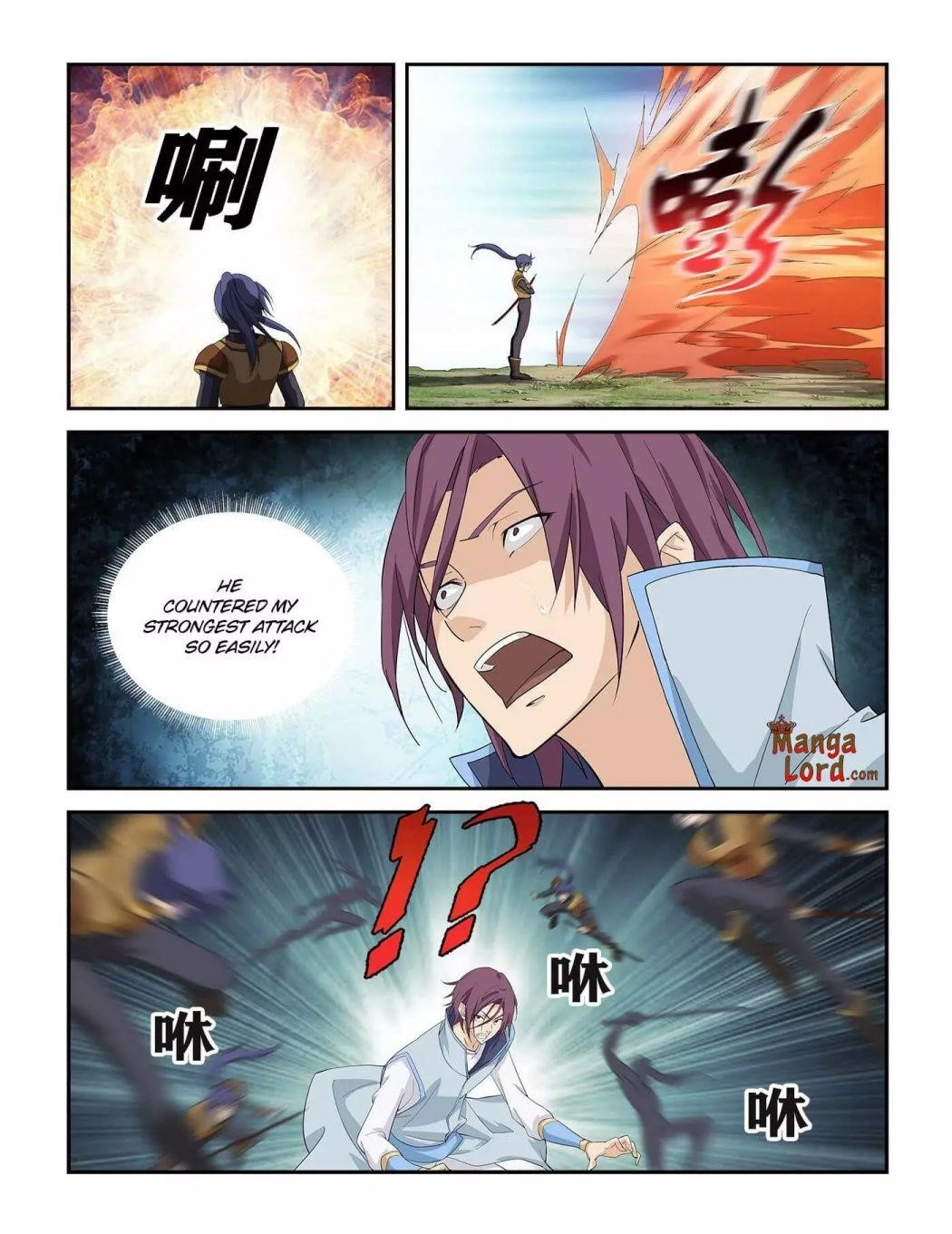 Heaven Defying Sword Chapter 263 - Page 9