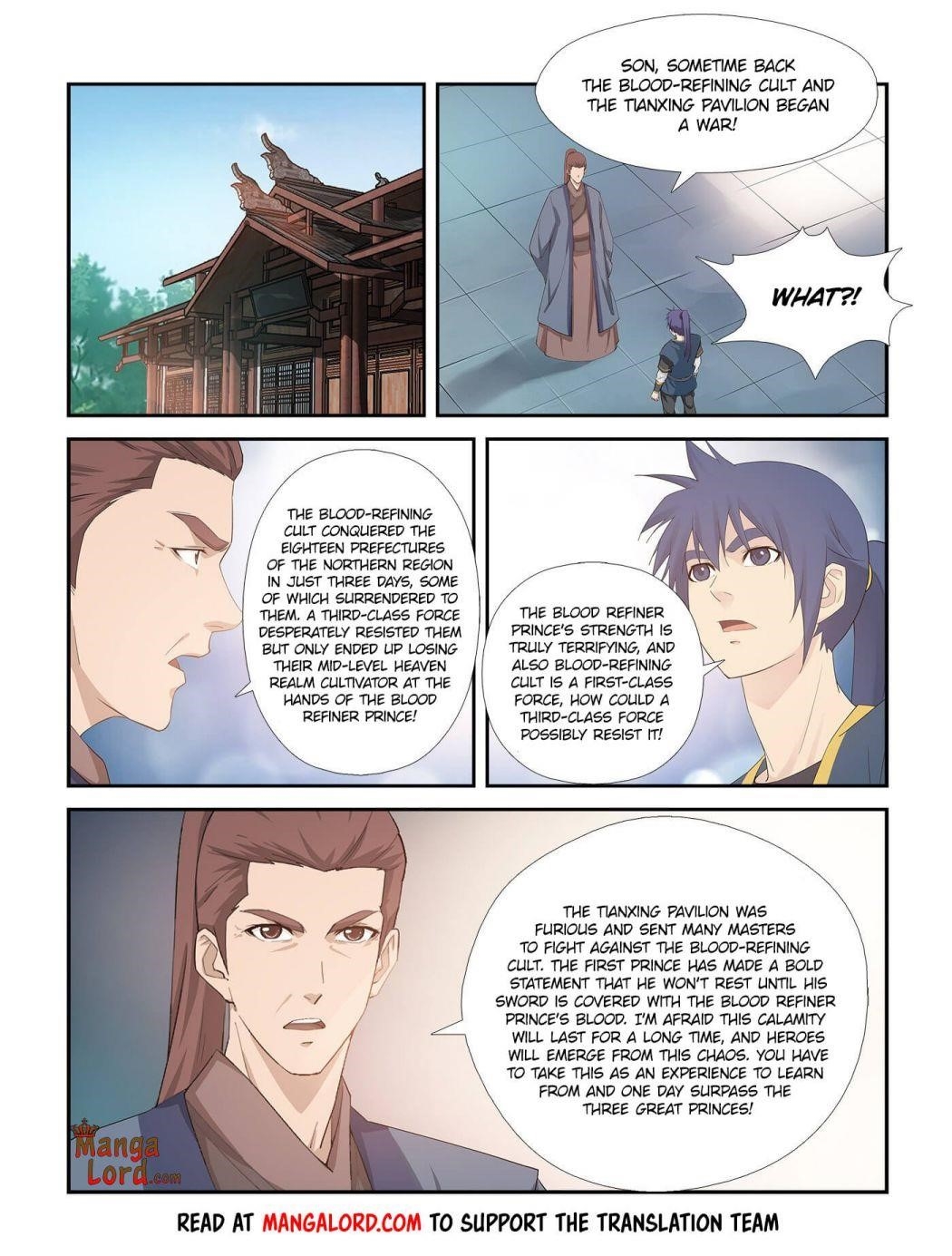 Heaven Defying Sword Chapter 265 - Page 5