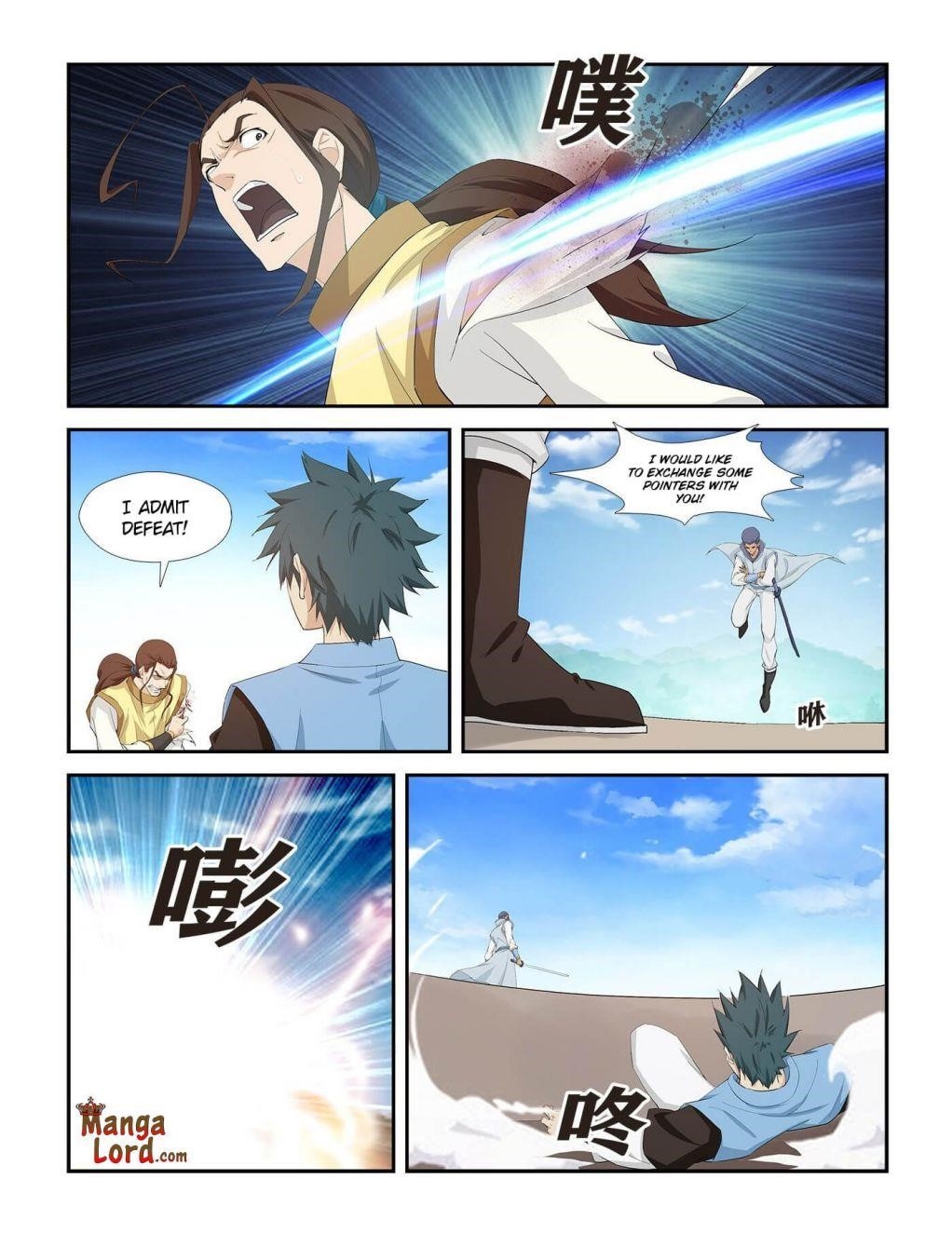 Heaven Defying Sword Chapter 266 - Page 2