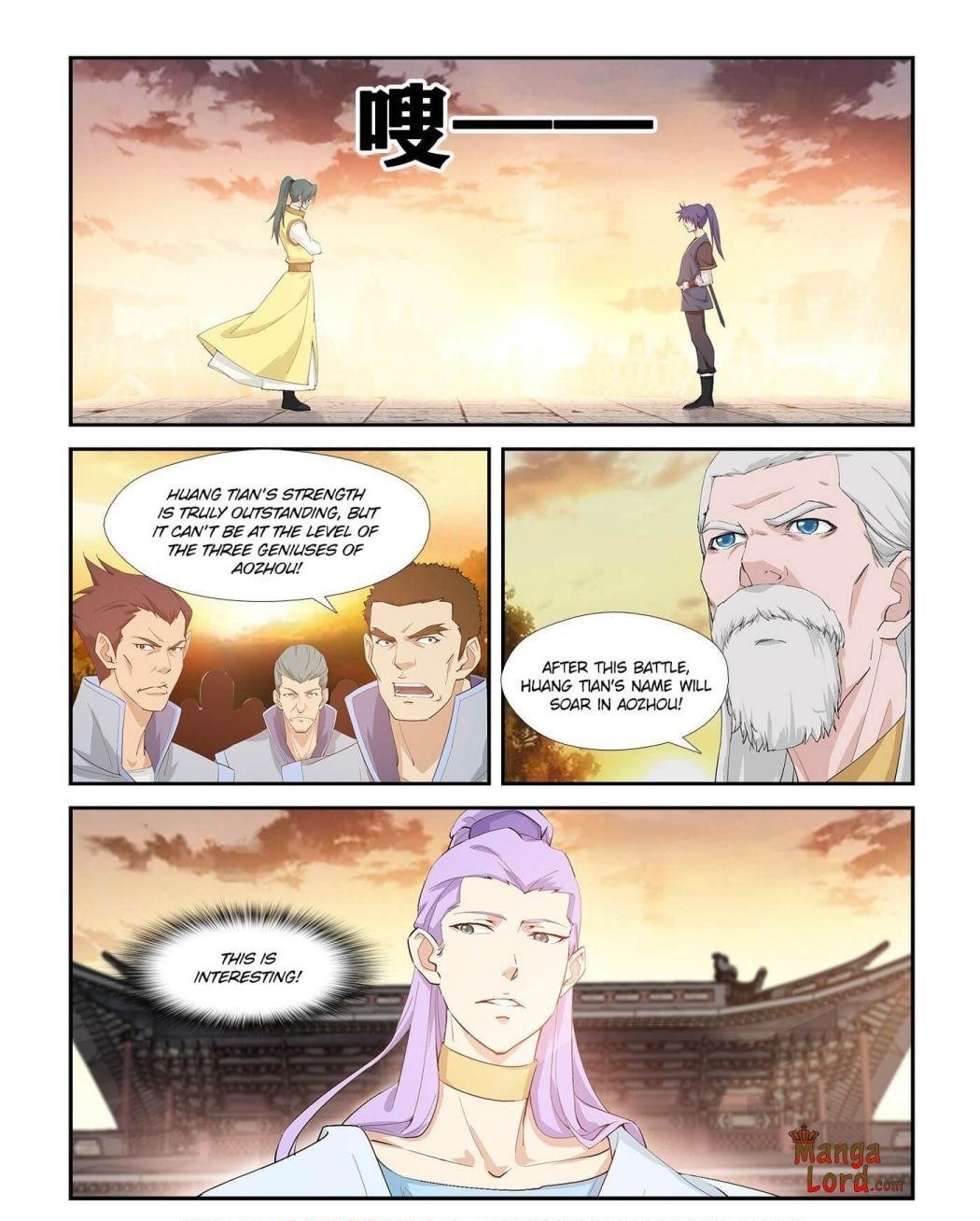 Heaven Defying Sword Chapter 267 - Page 1