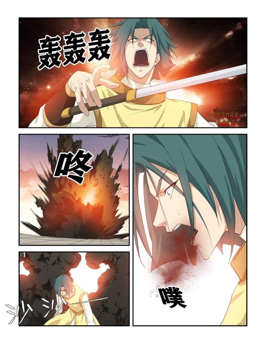 Heaven Defying Sword Chapter 267 - Page 10