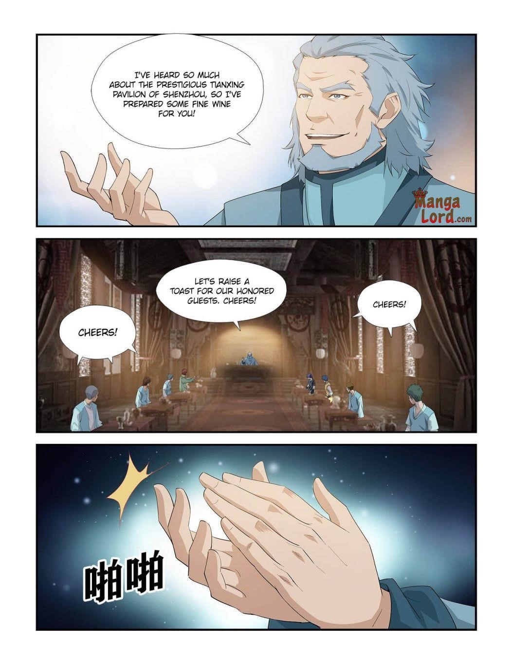 Heaven Defying Sword Chapter 269 - Page 2