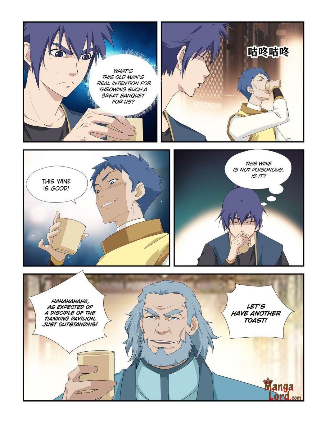 Heaven Defying Sword Chapter 269 - Page 4