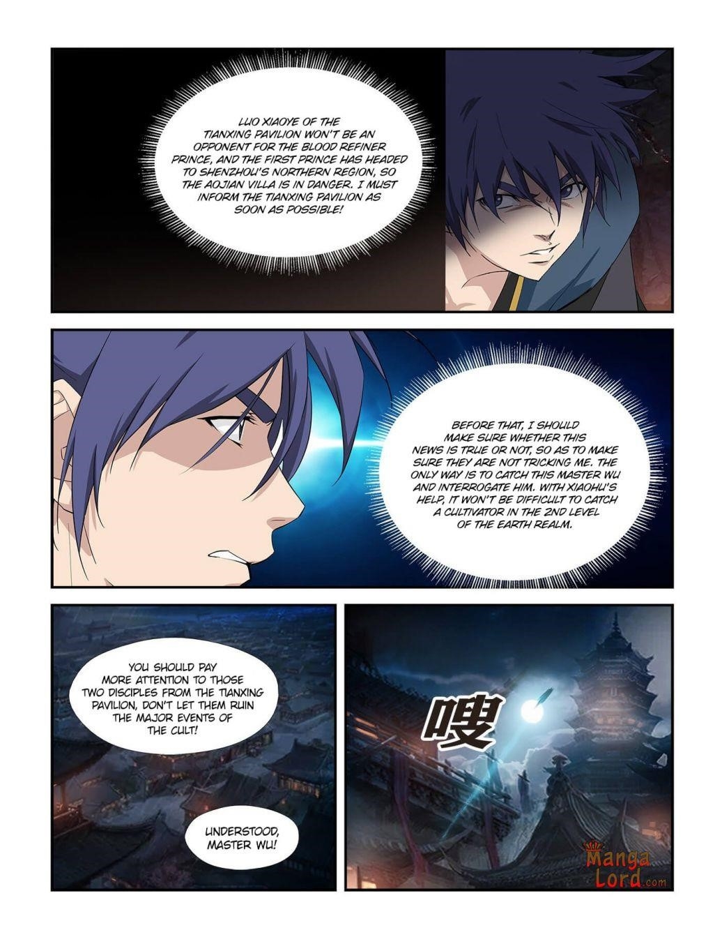 Heaven Defying Sword Chapter 270 - Page 4