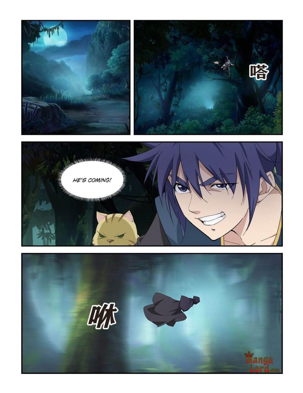 Heaven Defying Sword Chapter 270 - Page 5