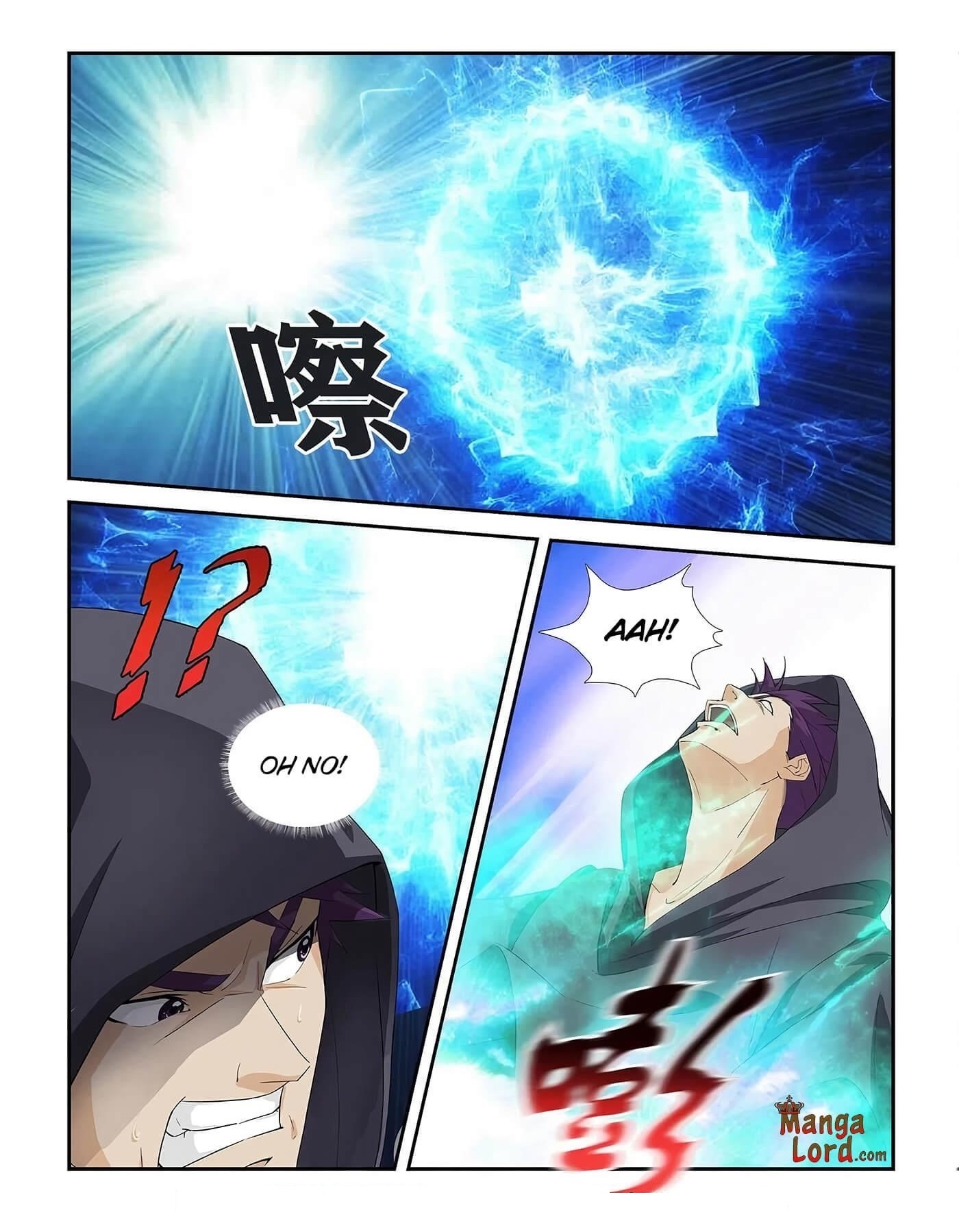 Heaven Defying Sword Chapter 271 - Page 1