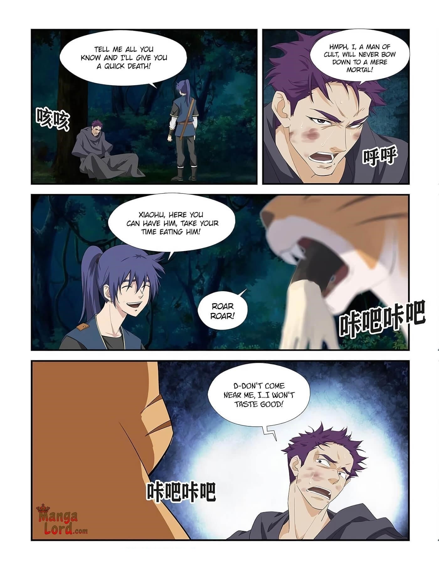 Heaven Defying Sword Chapter 271 - Page 5