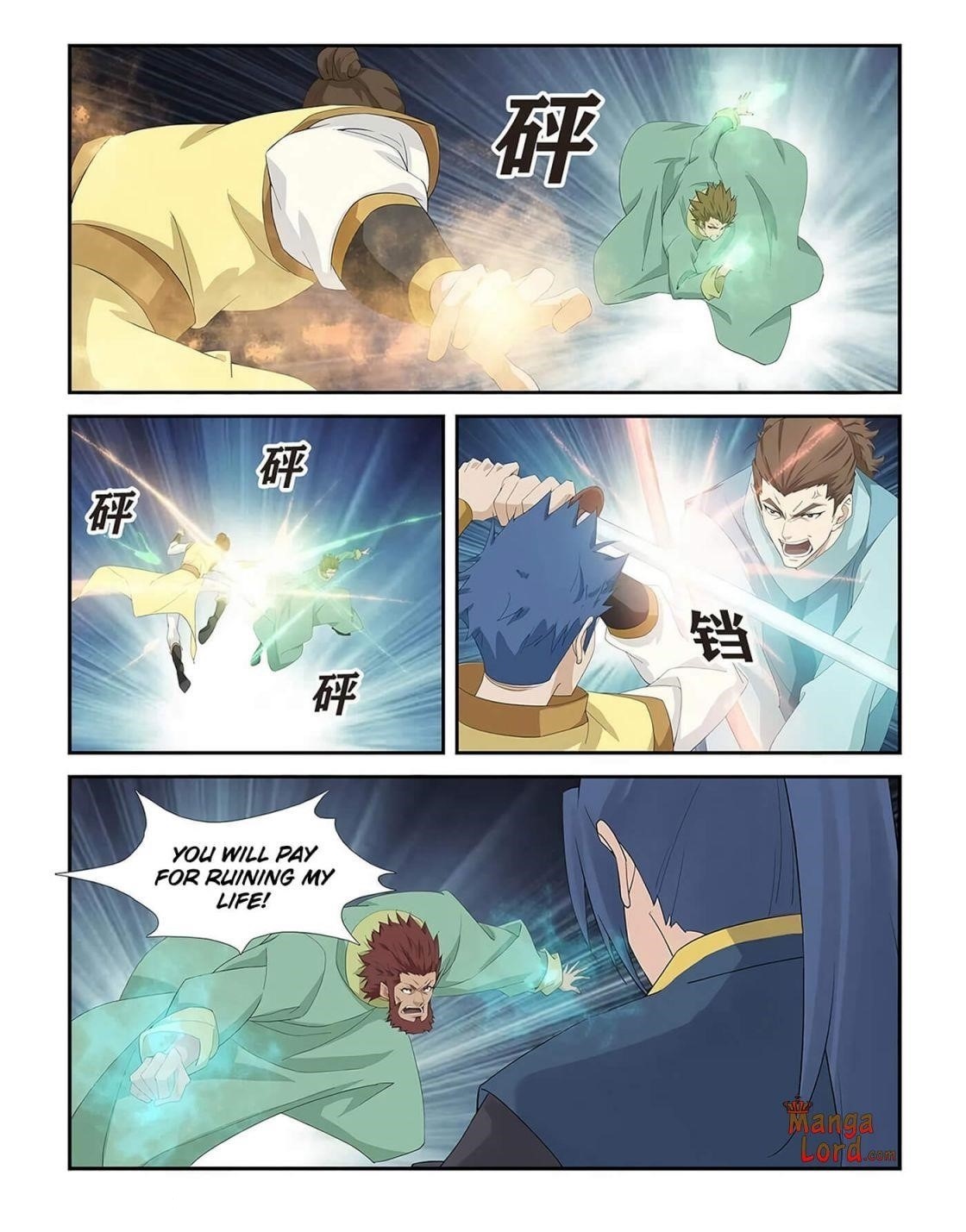 Heaven Defying Sword Chapter 273 - Page 1