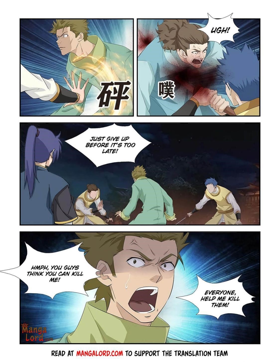 Heaven Defying Sword Chapter 273 - Page 5