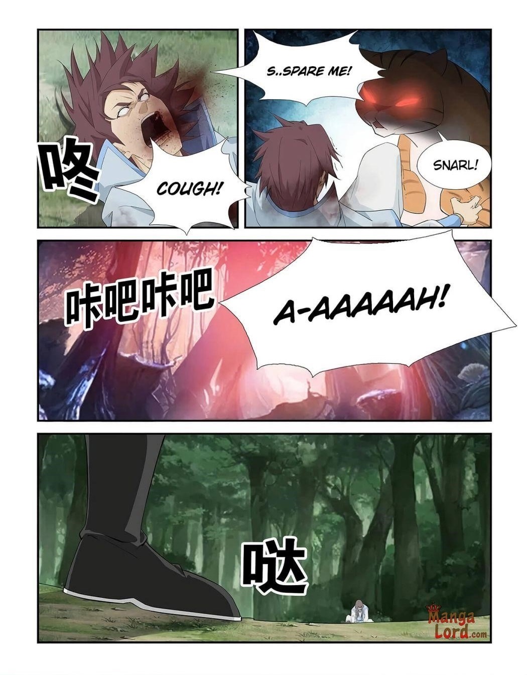 Heaven Defying Sword Chapter 275 - Page 12