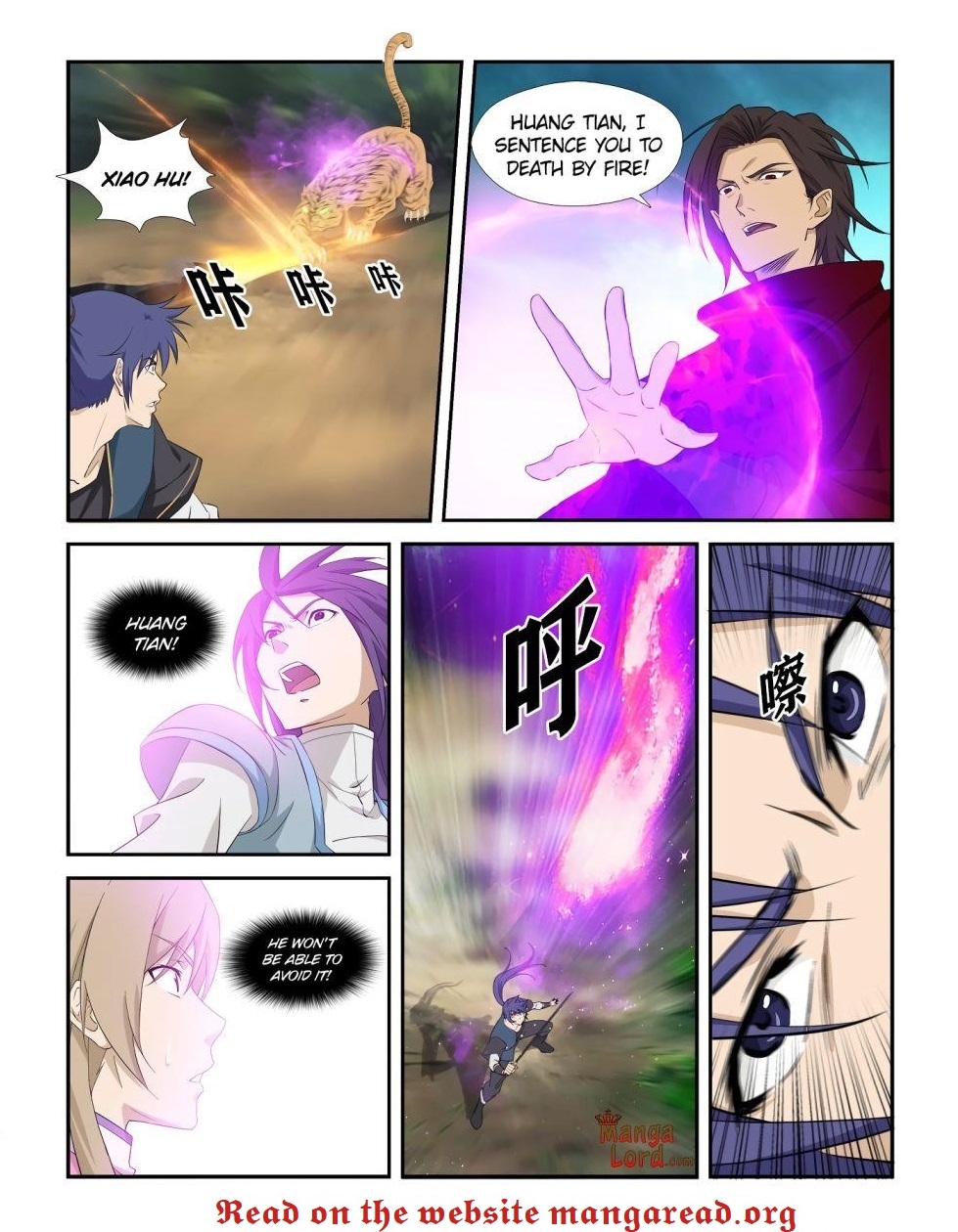 Heaven Defying Sword Chapter 277 - Page 12