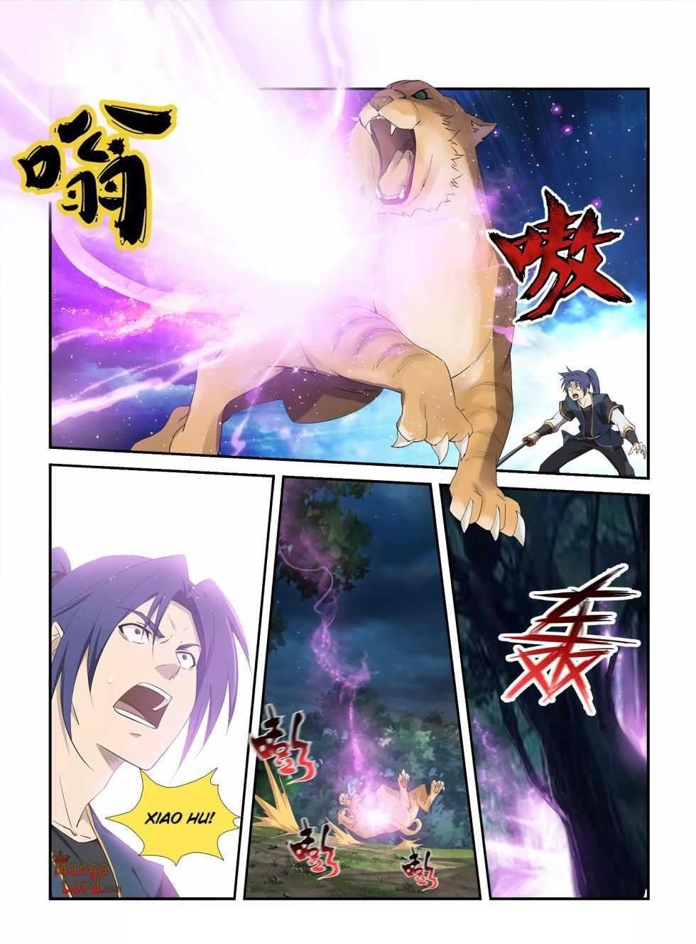 Heaven Defying Sword Chapter 278 - Page 1