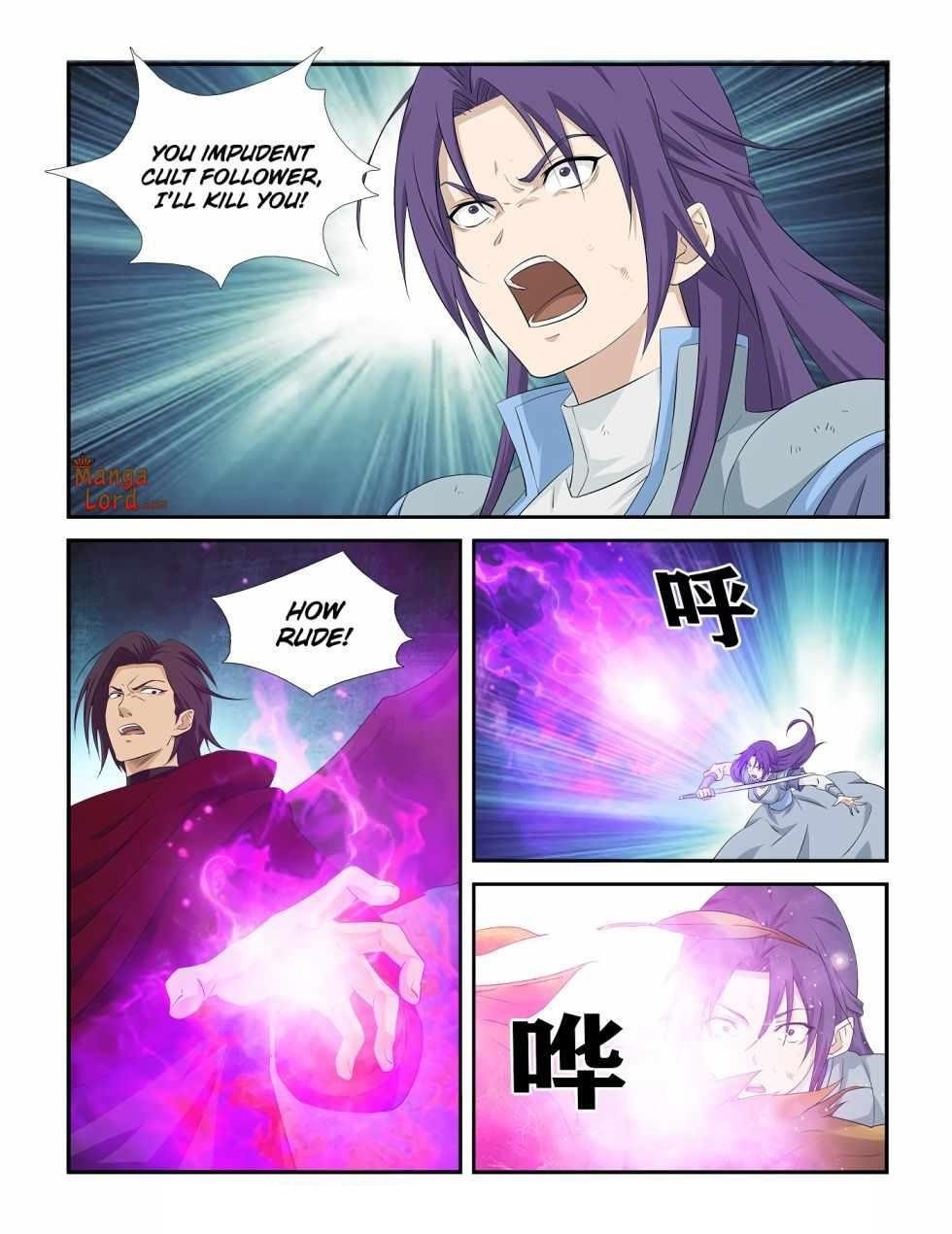 Heaven Defying Sword Chapter 278 - Page 10