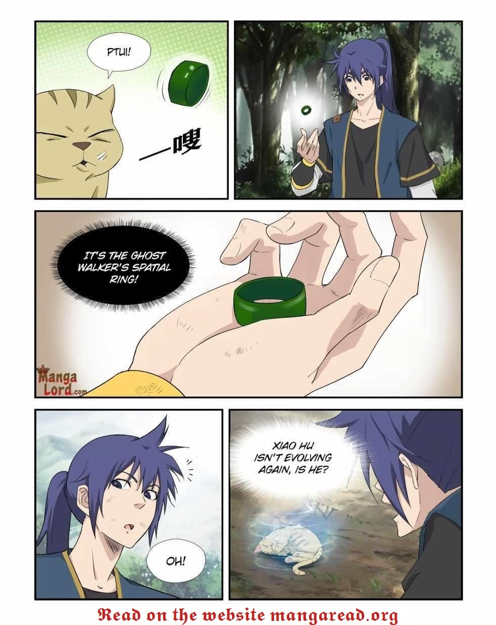 Heaven Defying Sword Chapter 279 - Page 12