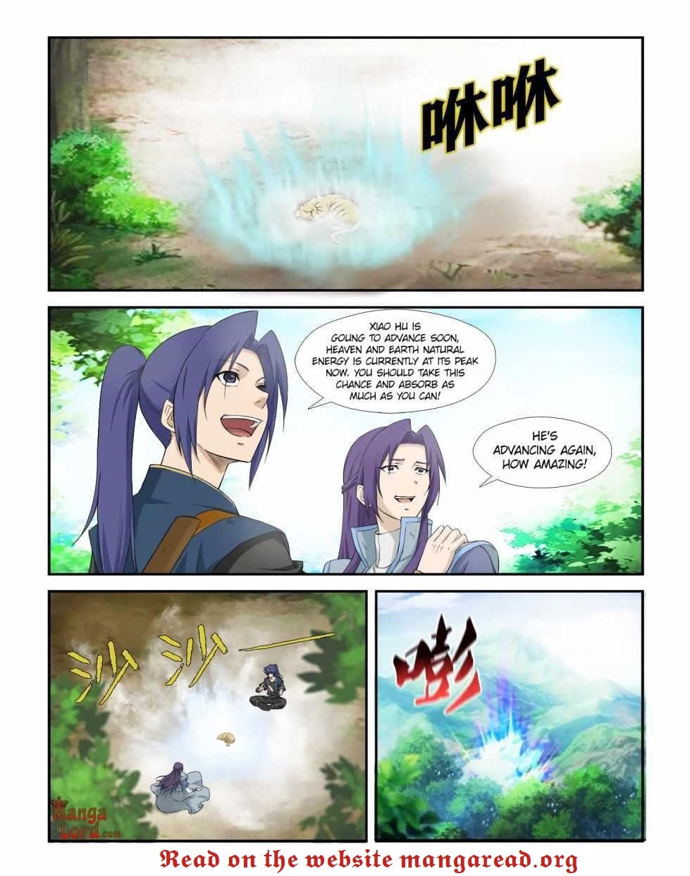 Heaven Defying Sword Chapter 280 - Page 12