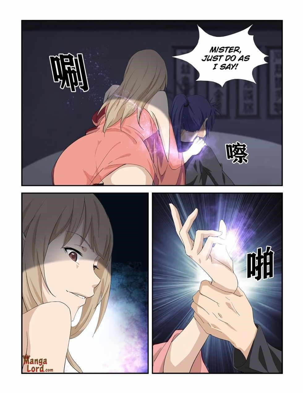 Heaven Defying Sword Chapter 282 - Page 4